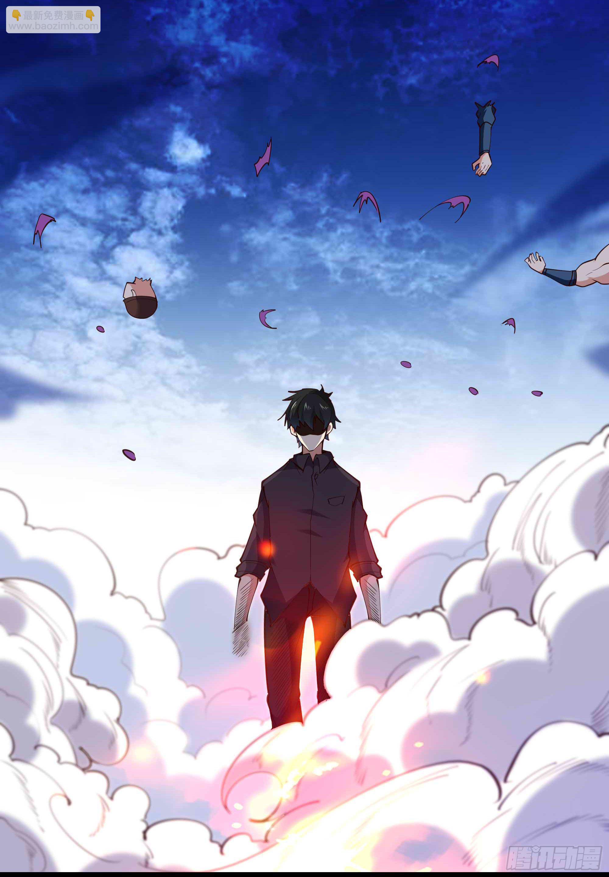 🍲重生都市天尊 第282话 炮轰南丰 第9页