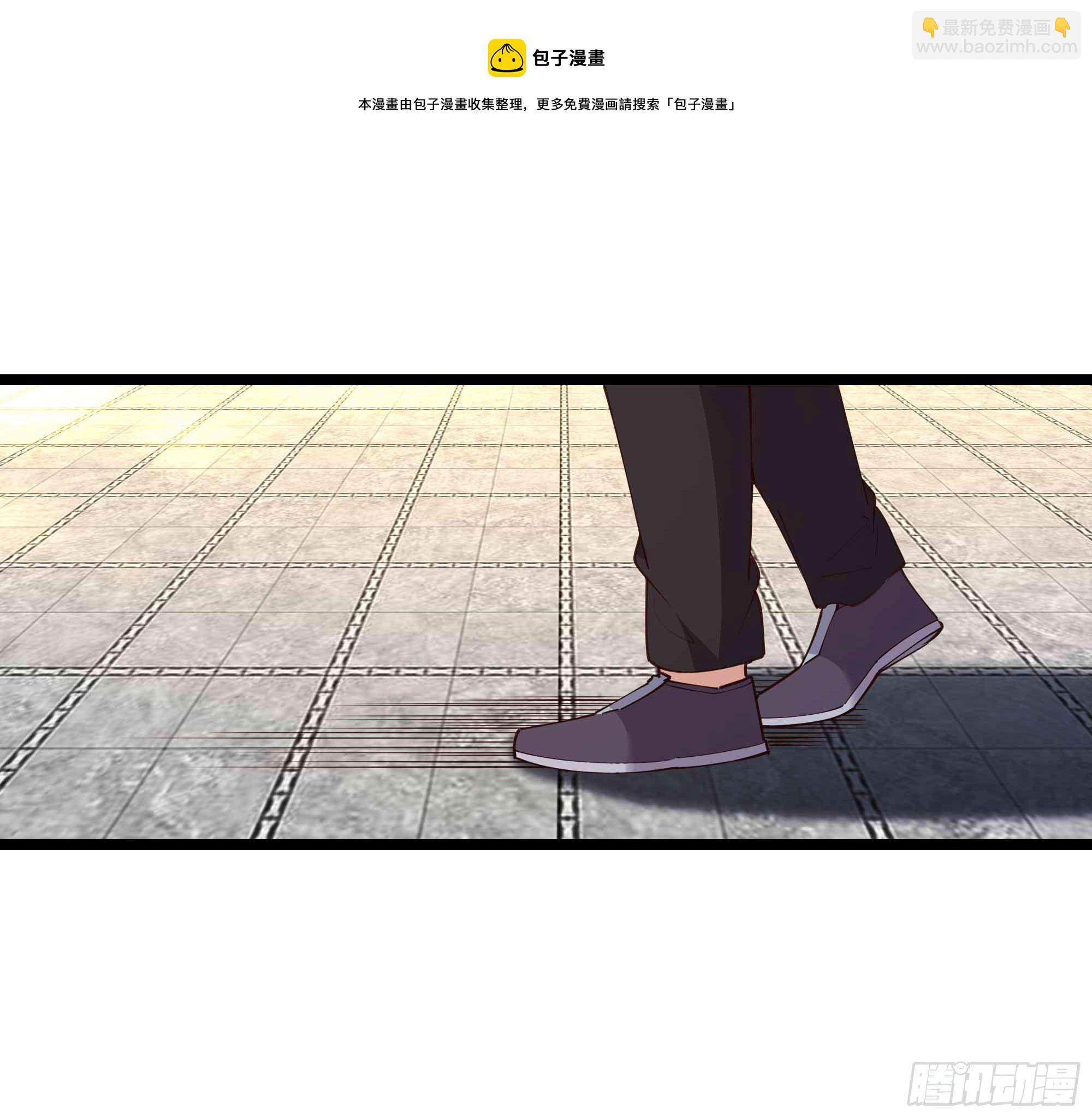 🍲重生都市天尊 第284话 没有资格 第26页