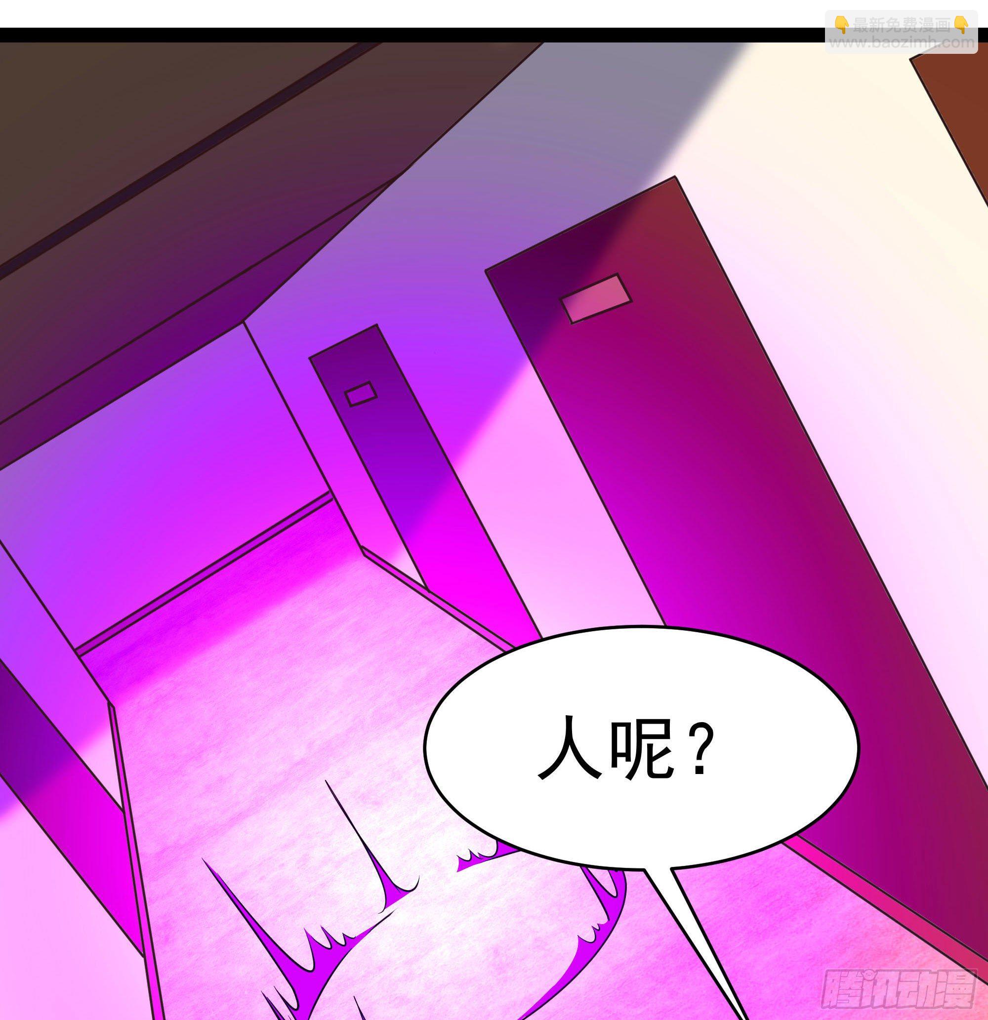 🍲重生都市天尊 第286话 白帝实力 第18页