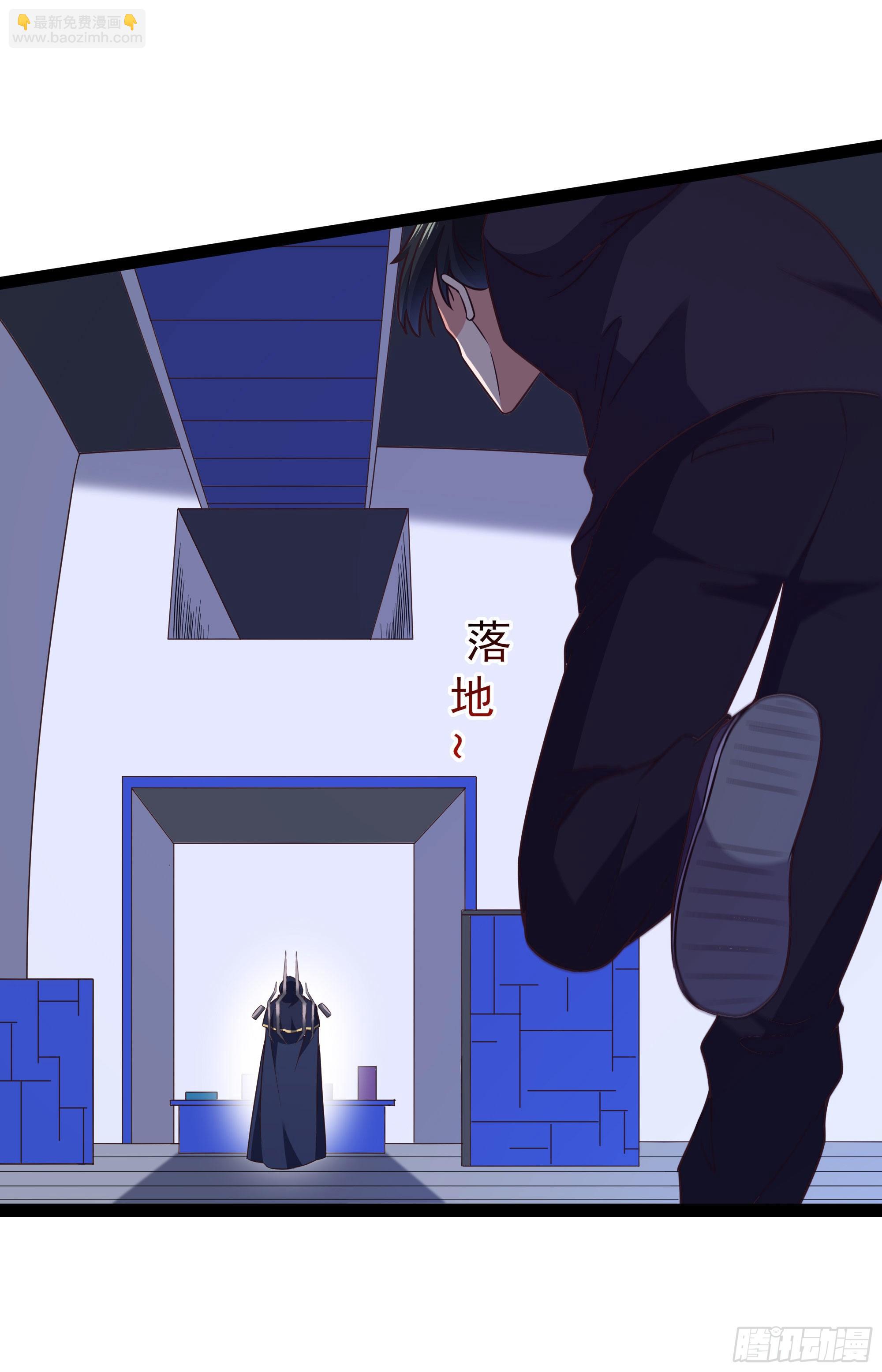 🍲重生都市天尊 第286话 白帝实力 第24页
