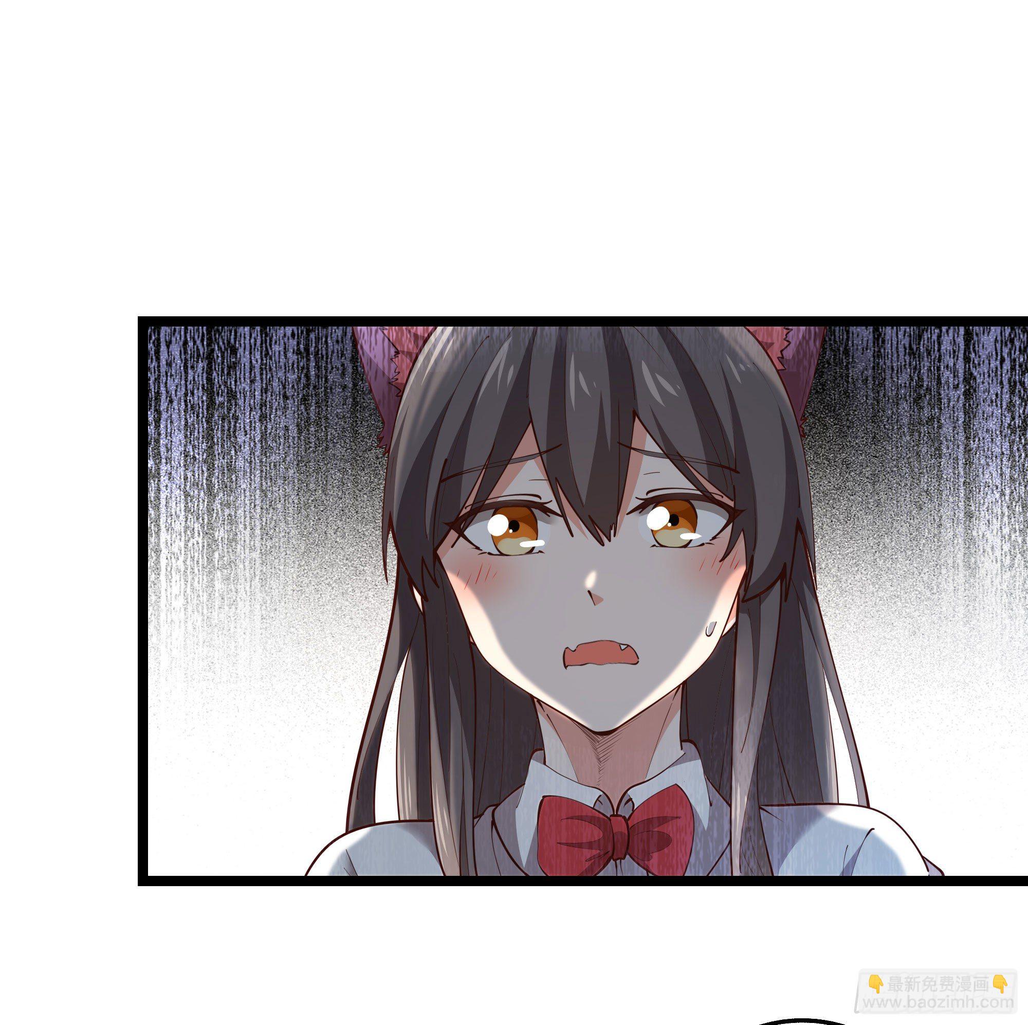 🍲重生都市天尊 第290话 妖兽之力 第10页