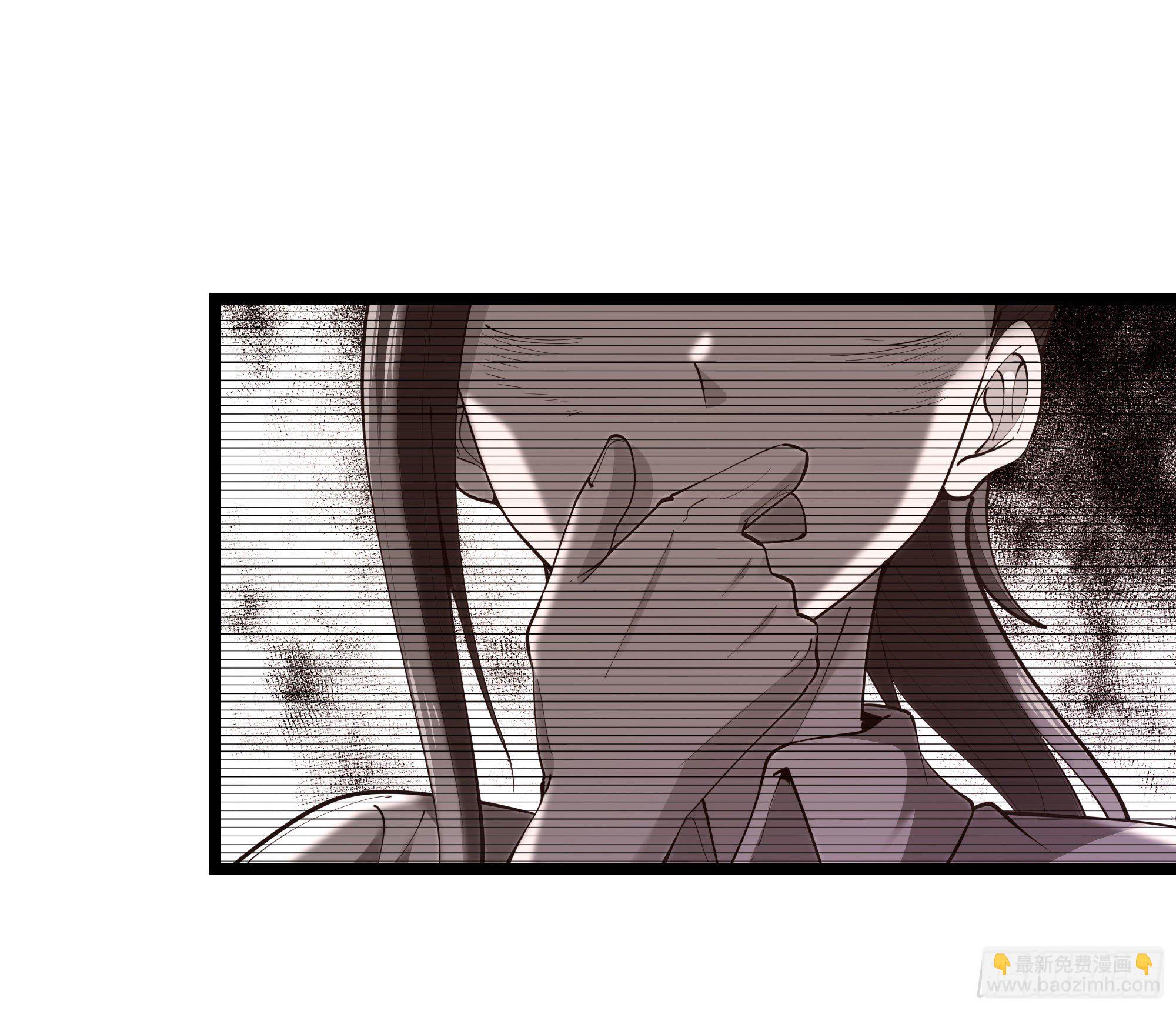 🍲重生都市天尊 第290话 妖兽之力 第17页