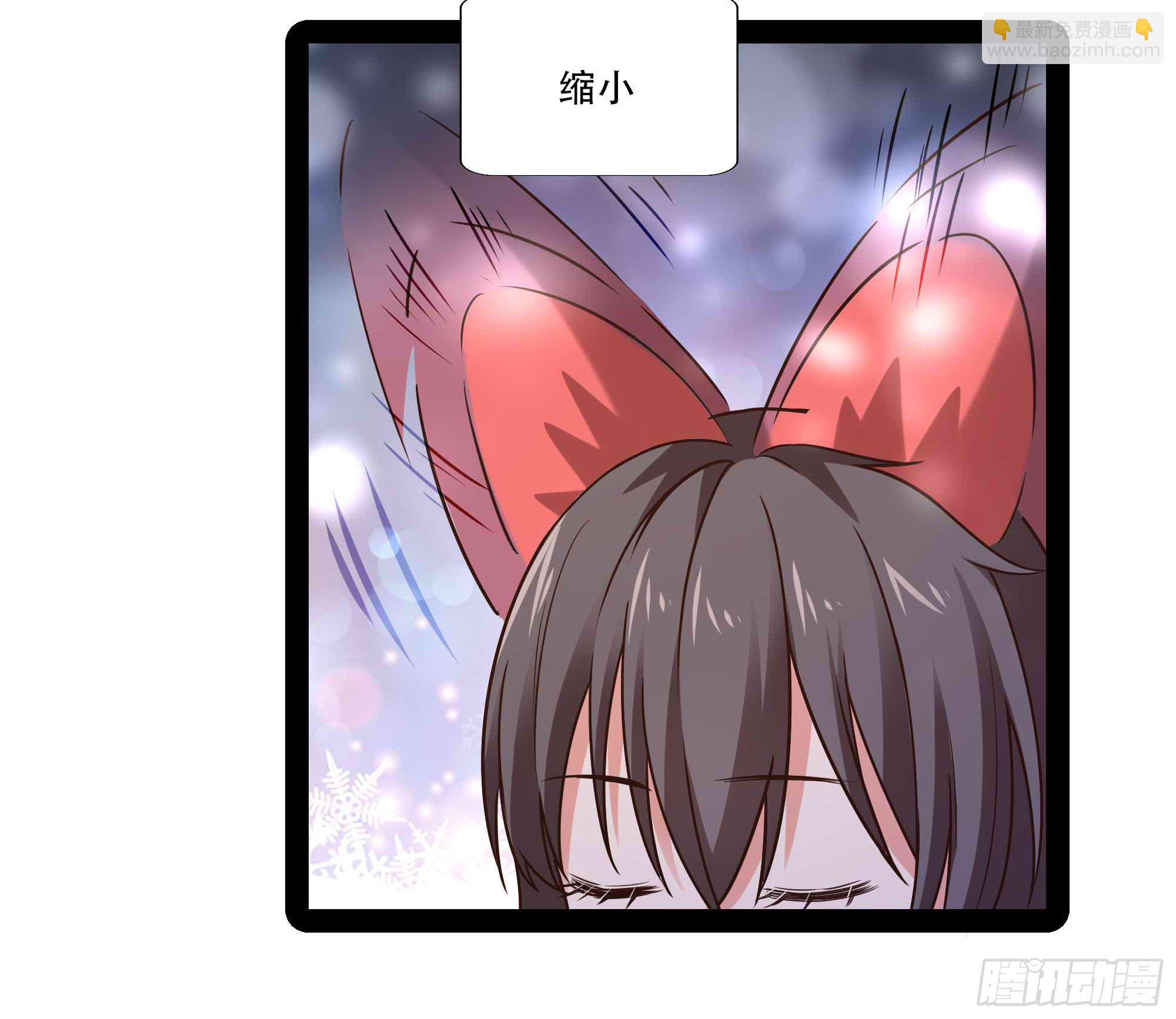 🍲重生都市天尊 第294话 驾驭神传 第21页
