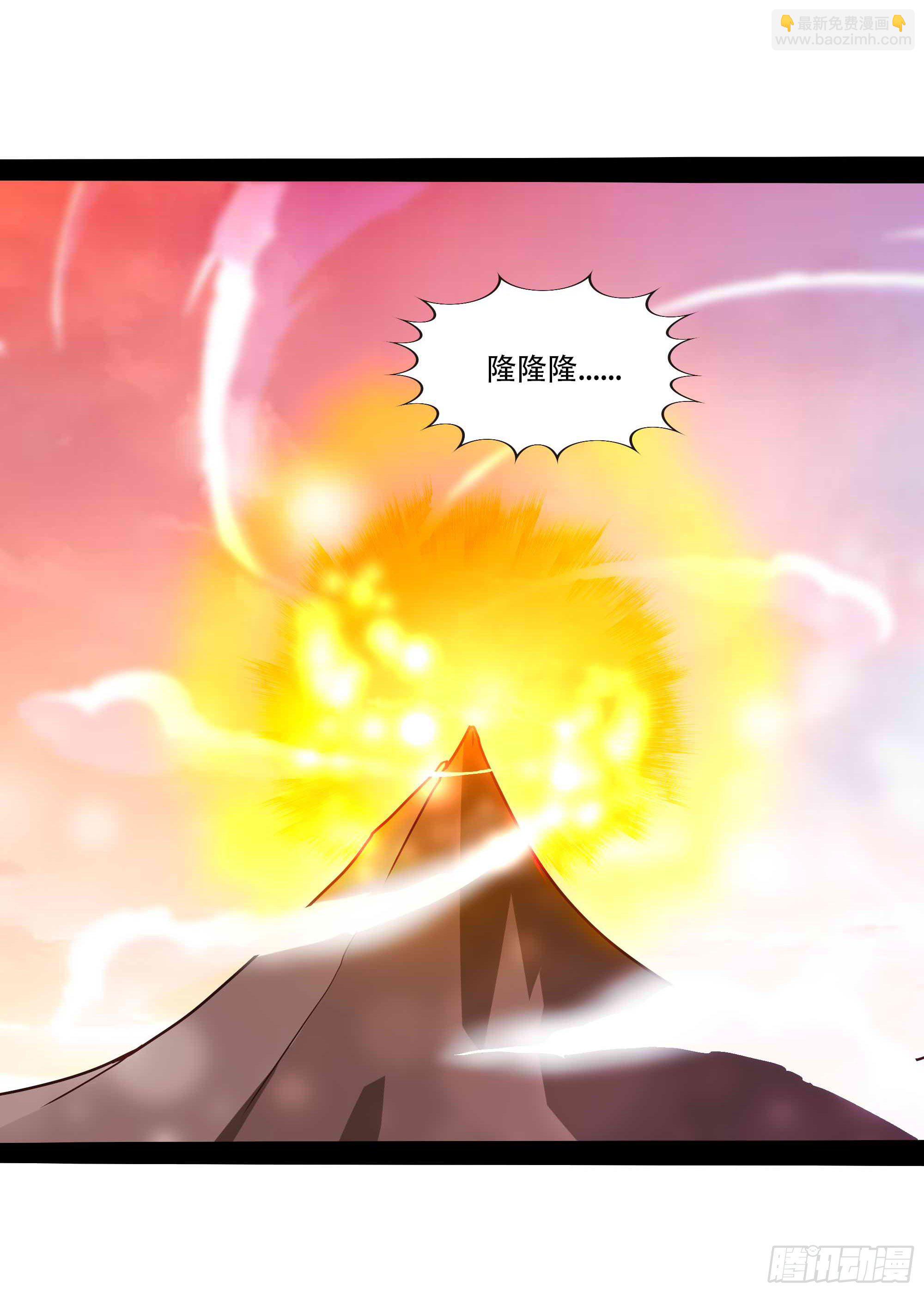 🍲重生都市天尊 第294话 驾驭神传 第39页