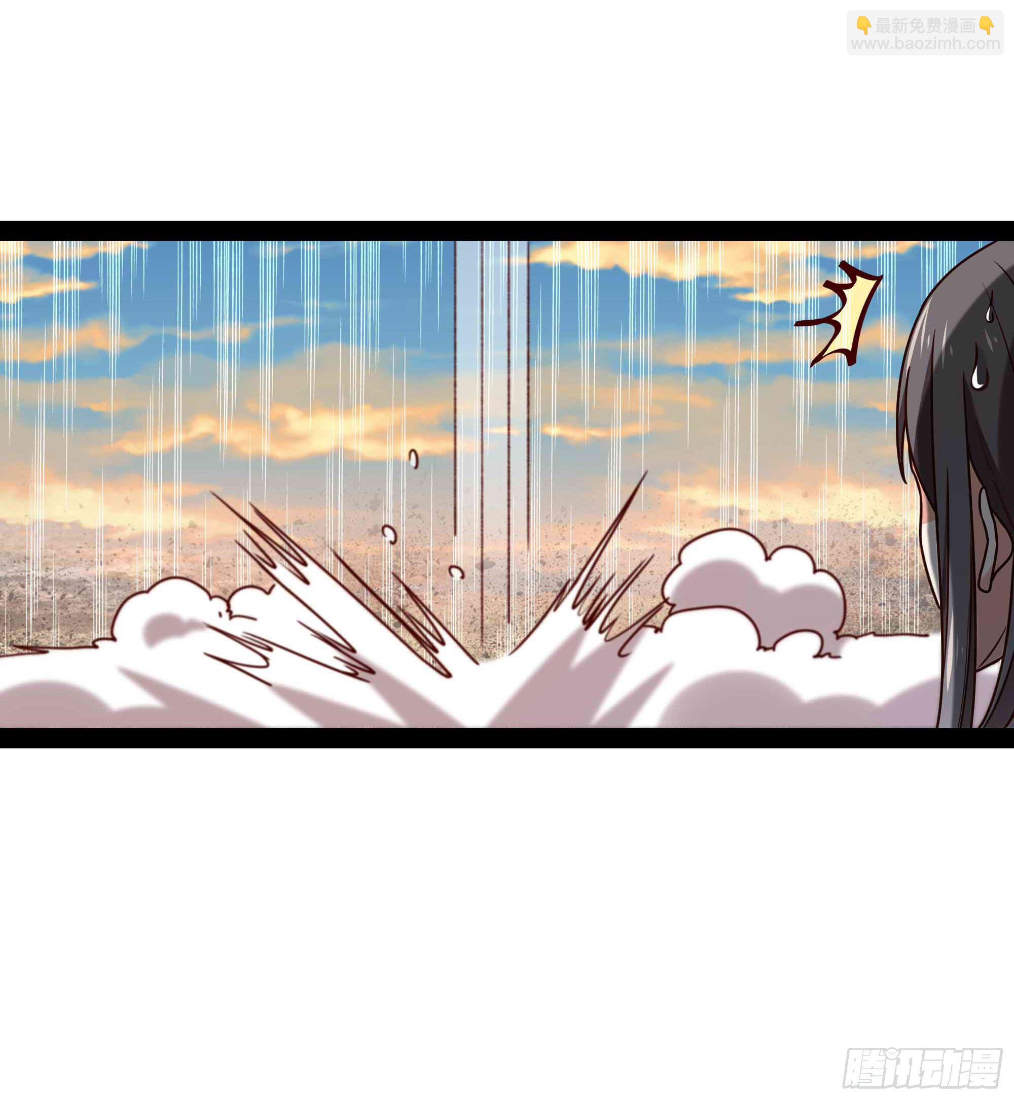 🍲重生都市天尊 第296话 神女瑶姬 第11页