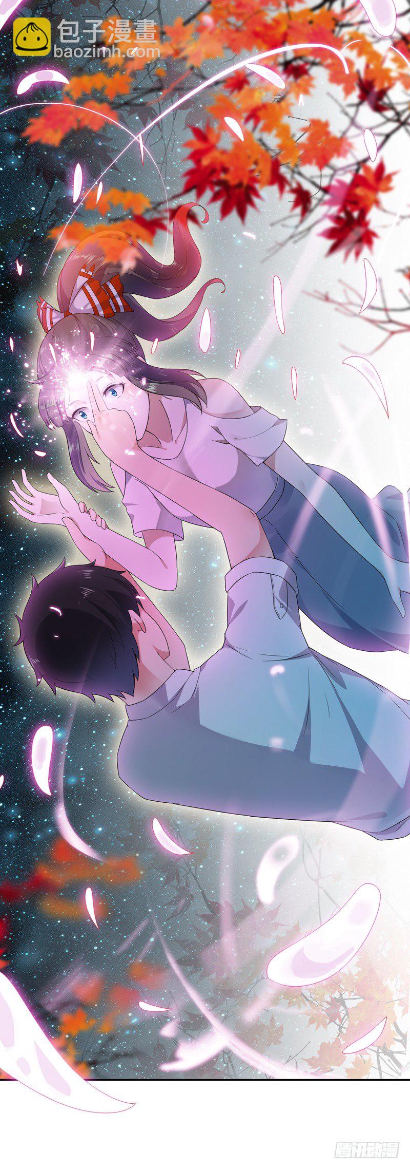 🍲重生都市天尊 第31话 女鬼真身 第17页
