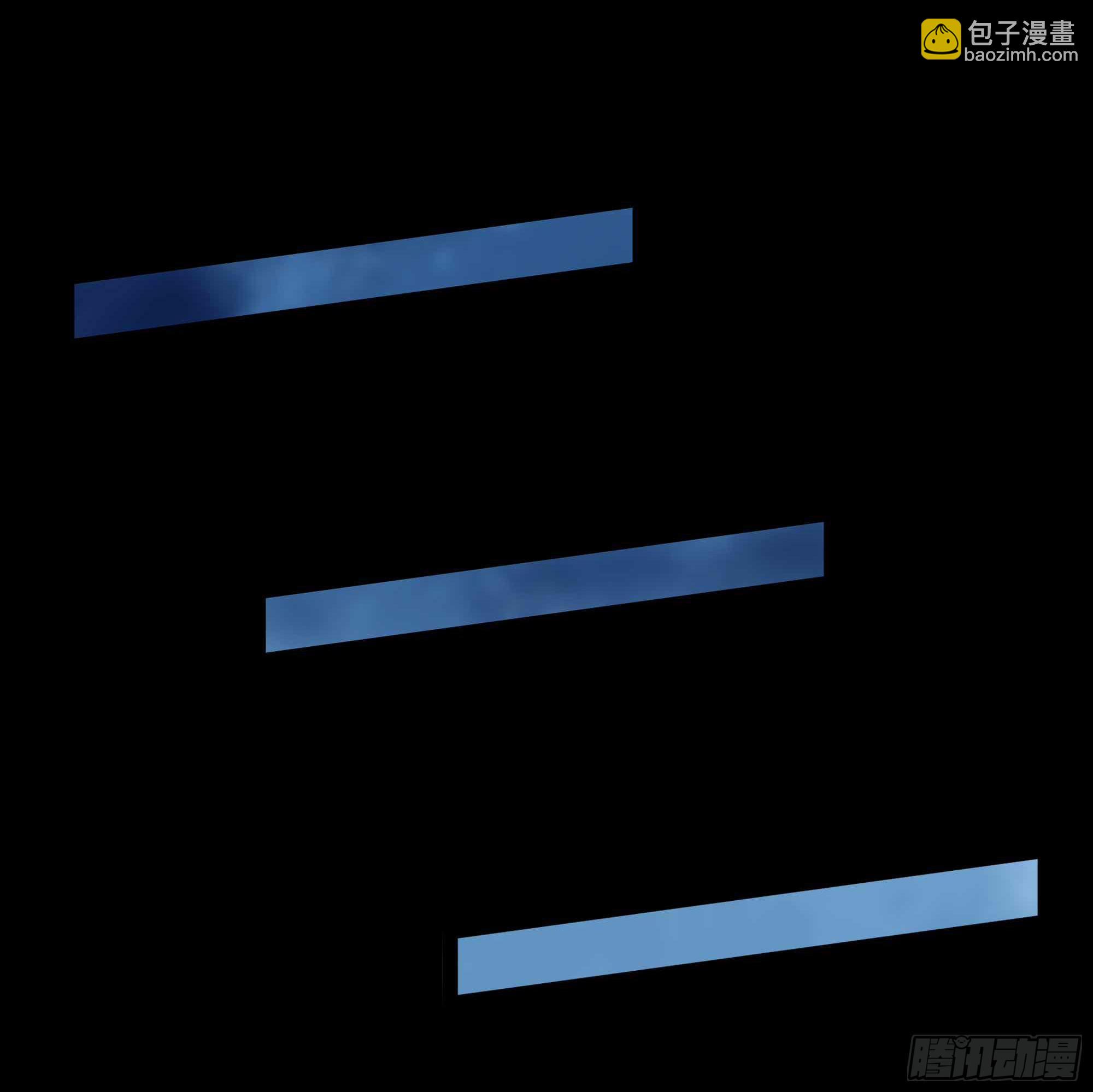 🍲重生都市天尊 第312话 黑莽妖皇 第11页