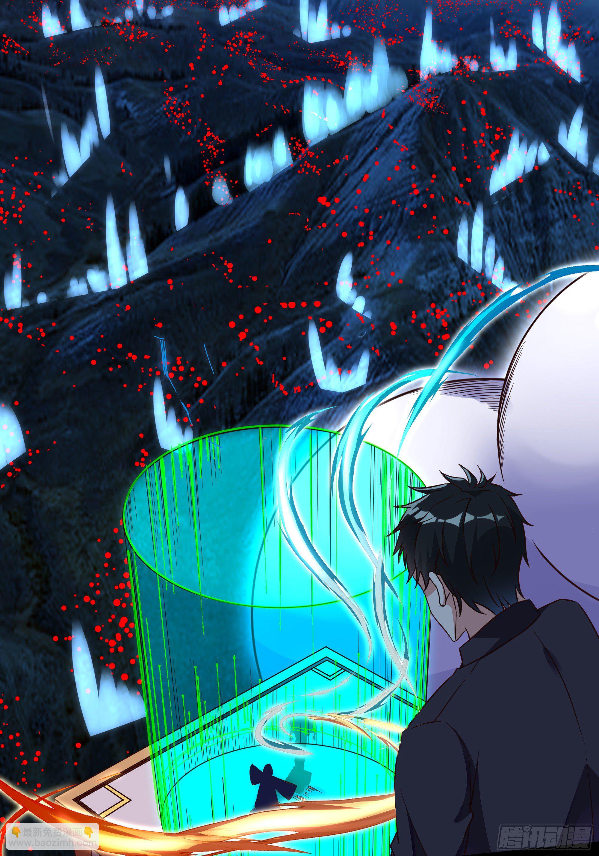 🍲重生都市天尊 第312话 黑莽妖皇 第30页