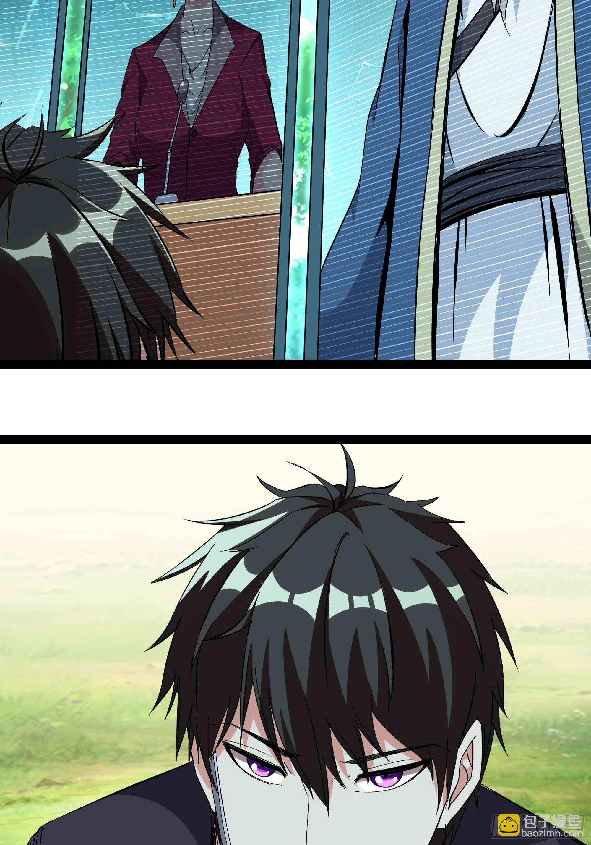 🍲重生都市天尊 第316话 正确选择 第12页
