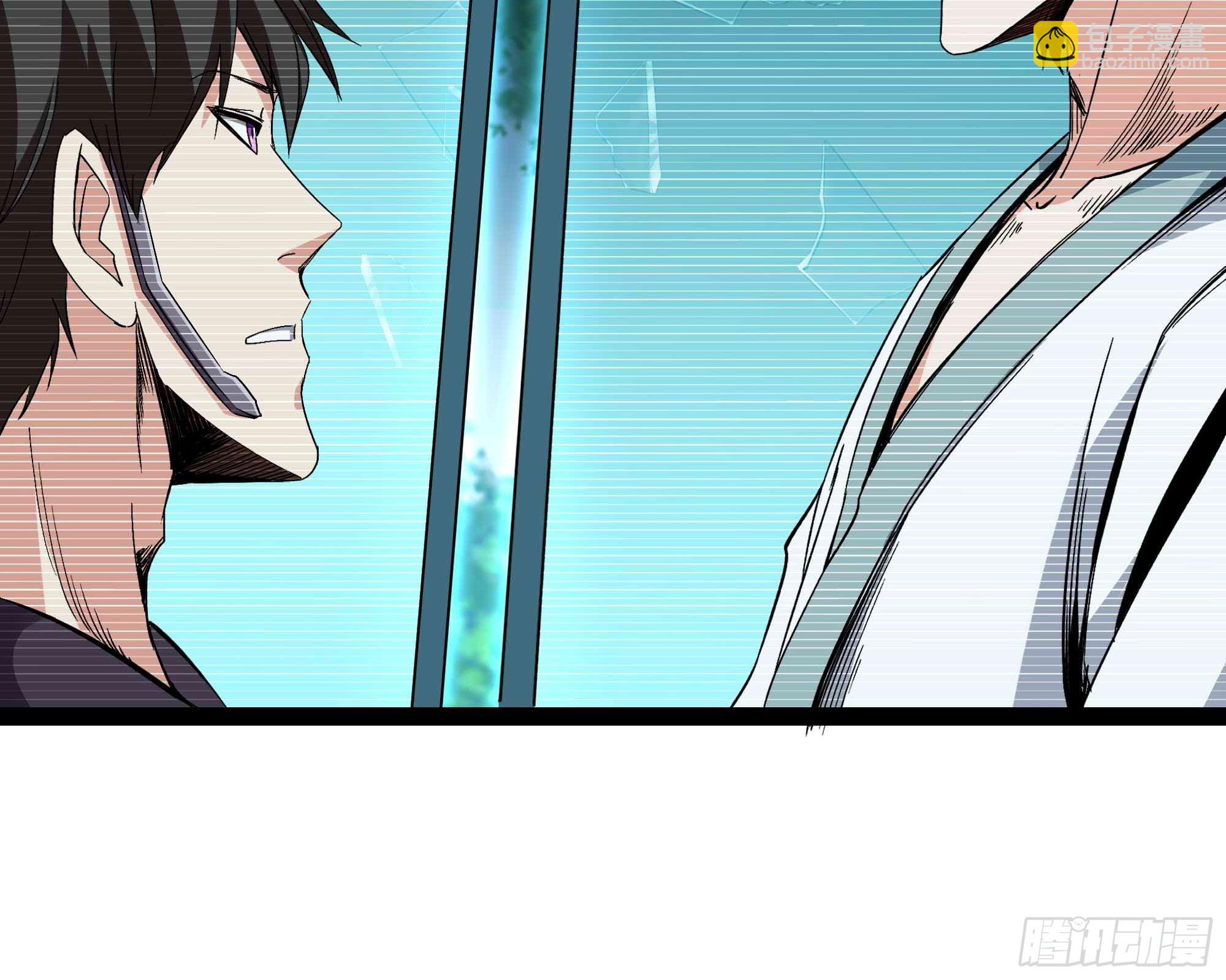 🍲重生都市天尊 第316话 正确选择 第14页