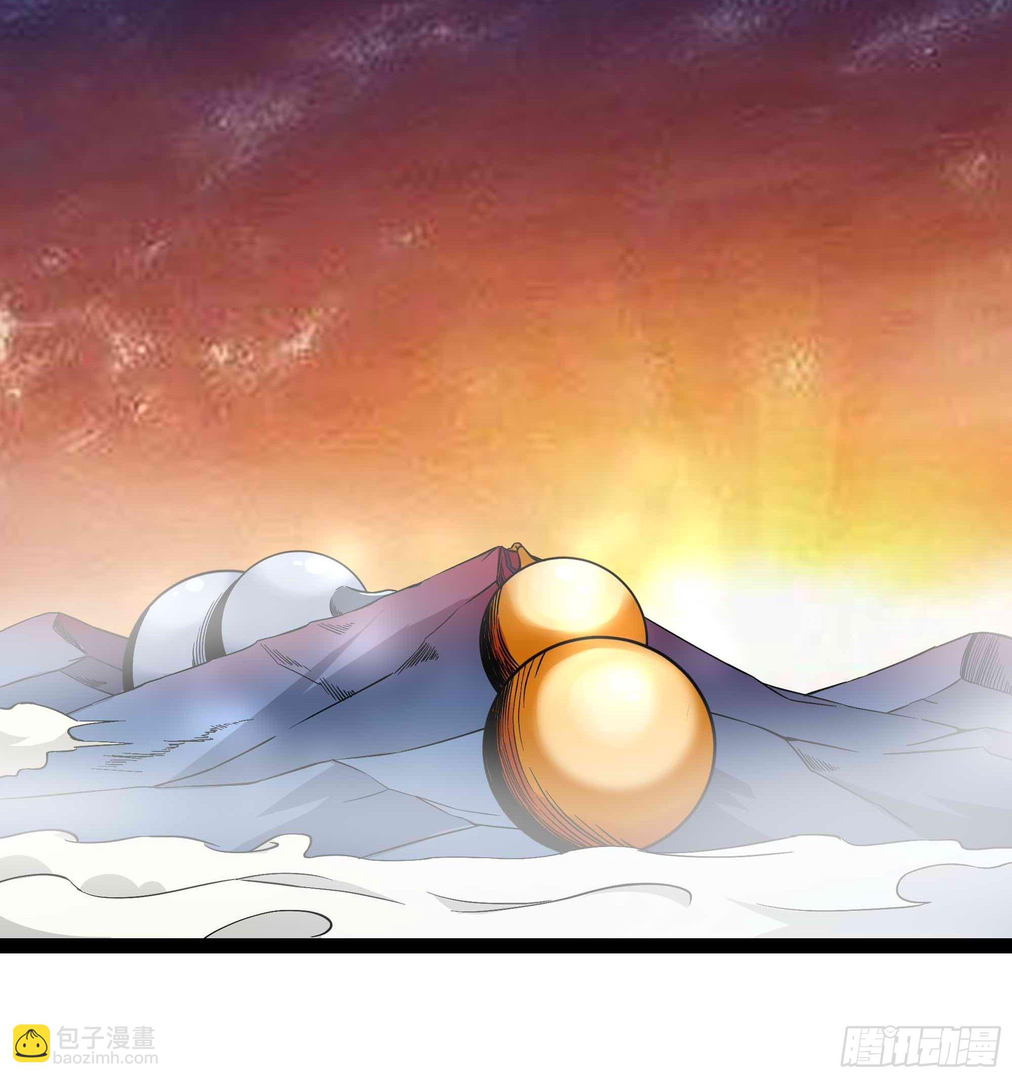 🍲重生都市天尊 第316话 正确选择 第7页
