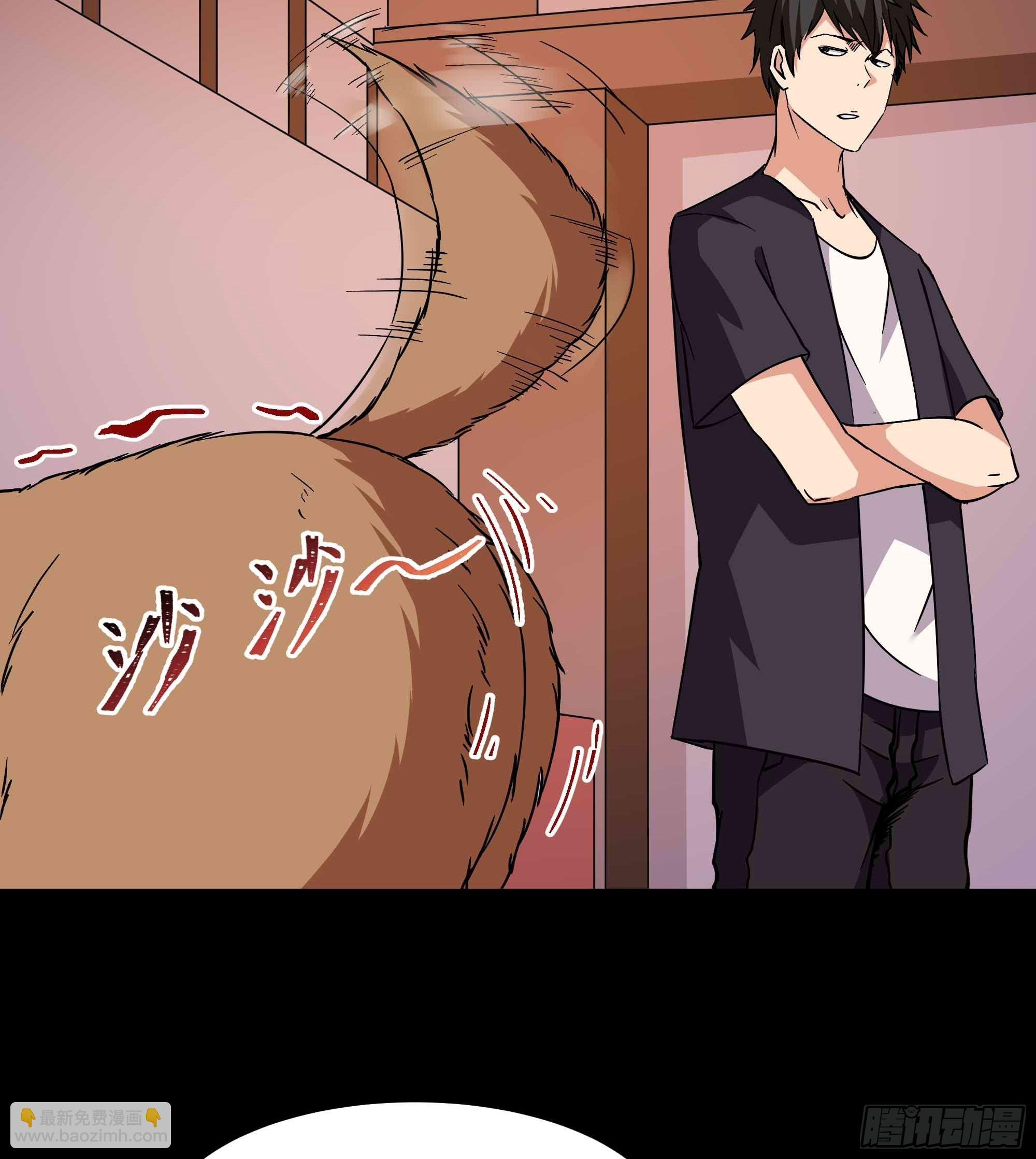 🍲重生都市天尊 第318话 御龙而行 第11页