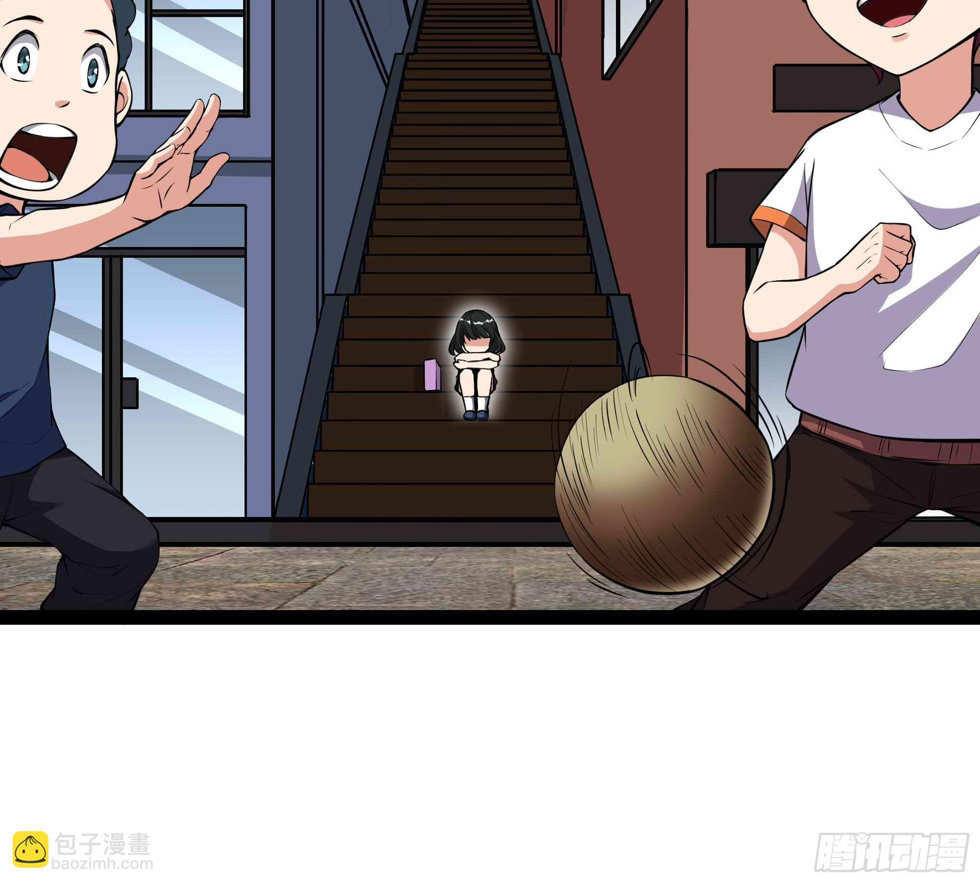 🍲重生都市天尊 第320话 木昕身世 第16页