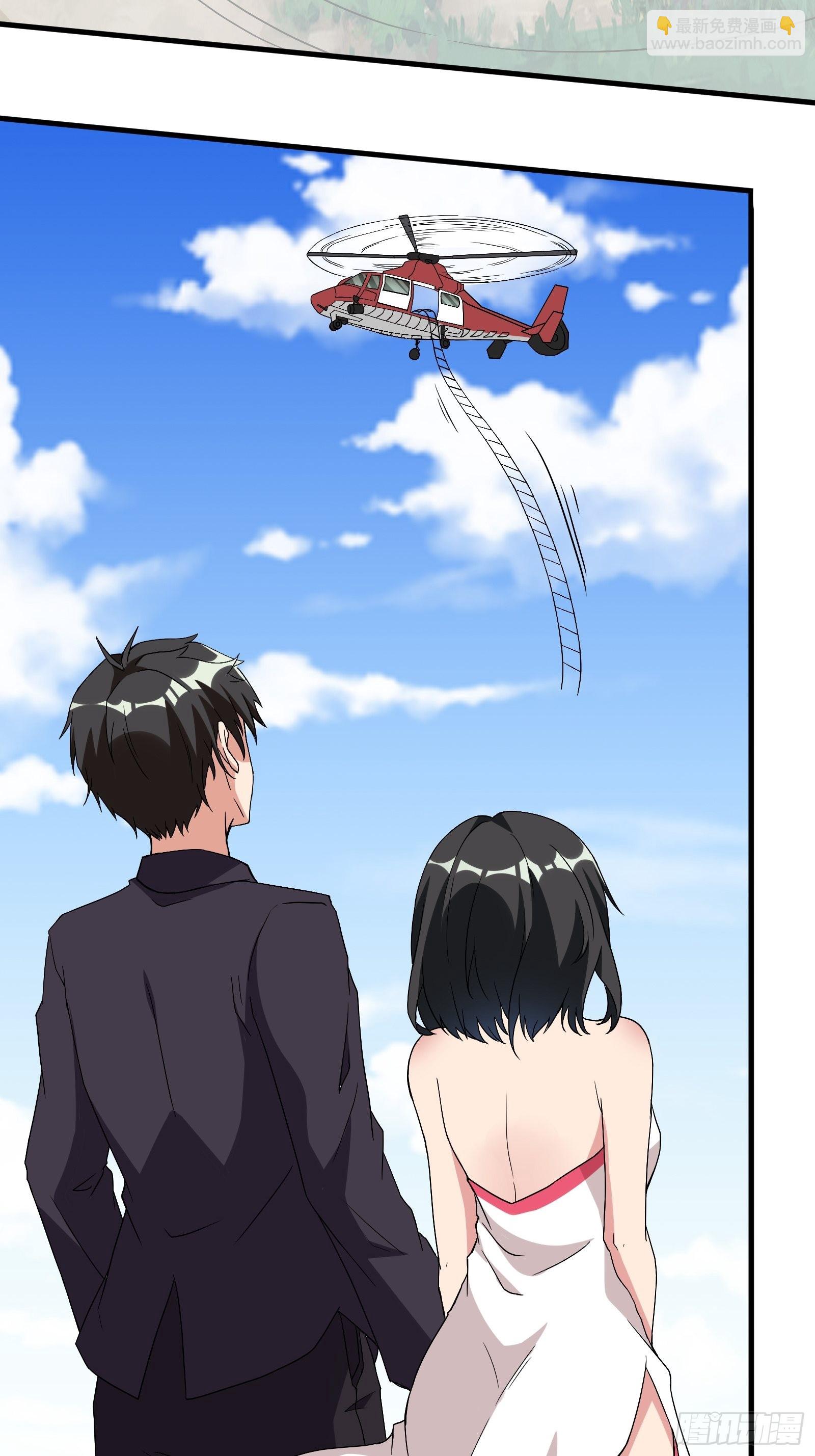 🍲重生都市天尊 番外：准备的惊喜 第5页