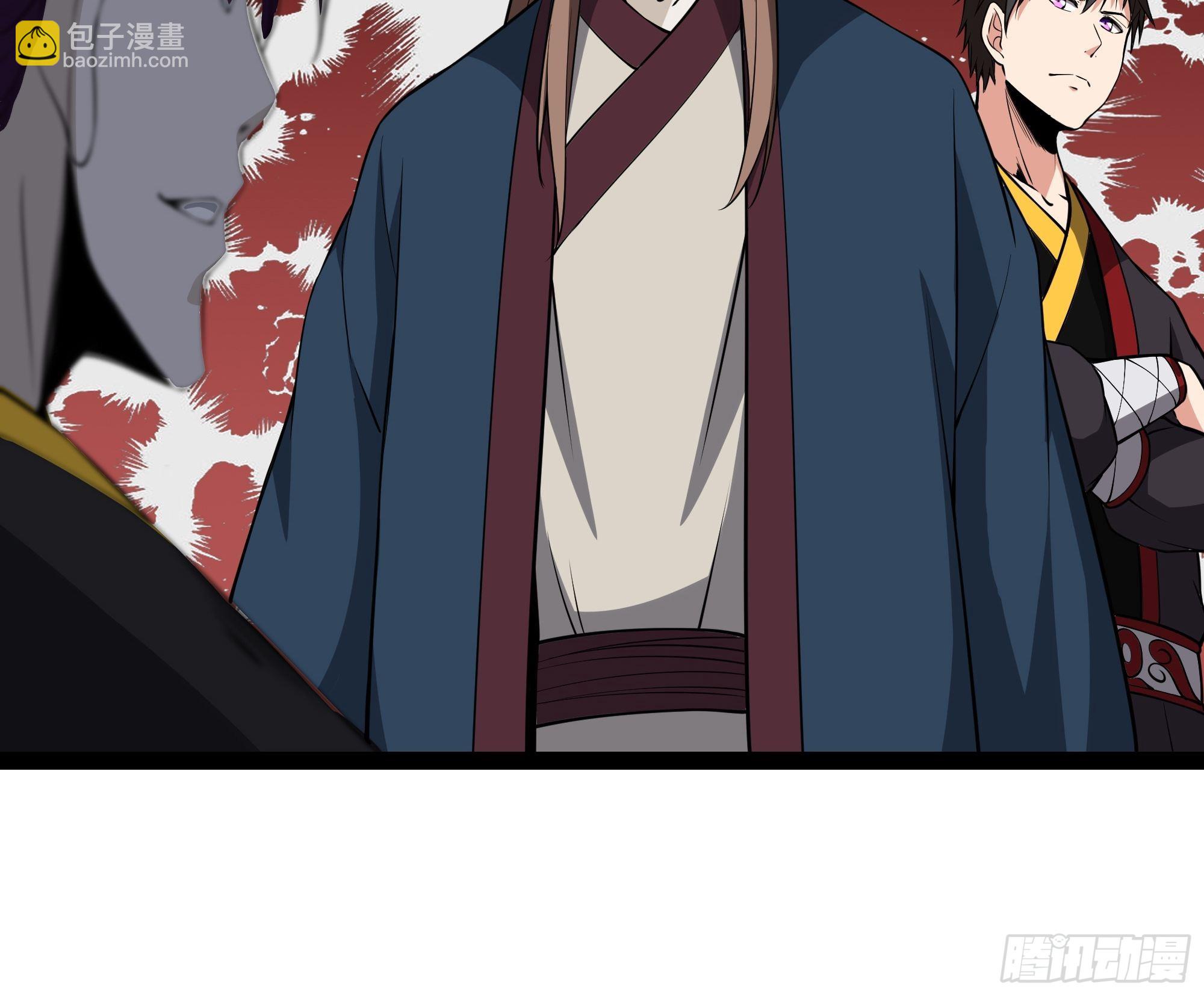 🍲重生都市天尊 第323话 普通修士！？ 第28页
