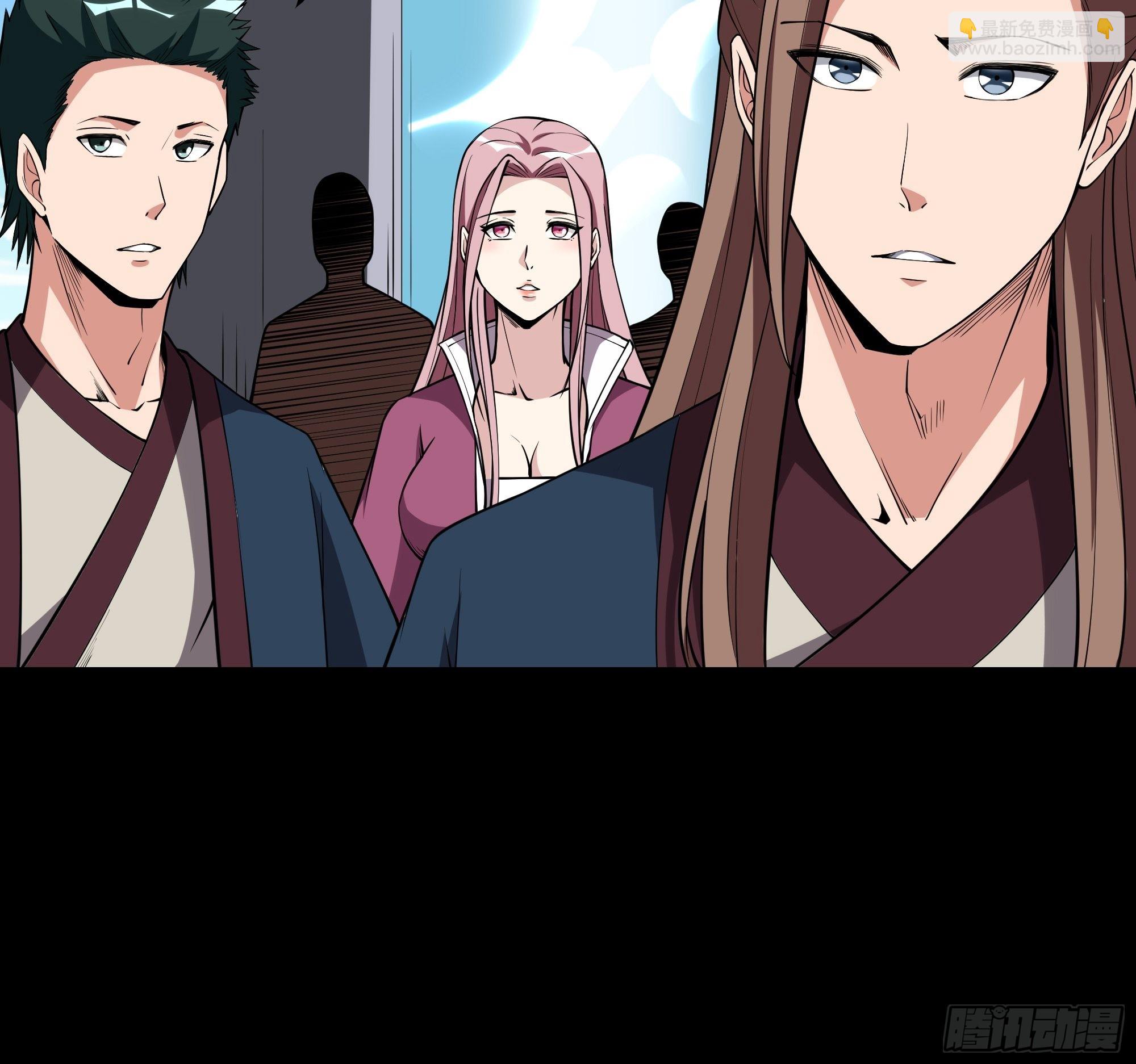 🍲重生都市天尊 第325话 古家荣耀 第9页