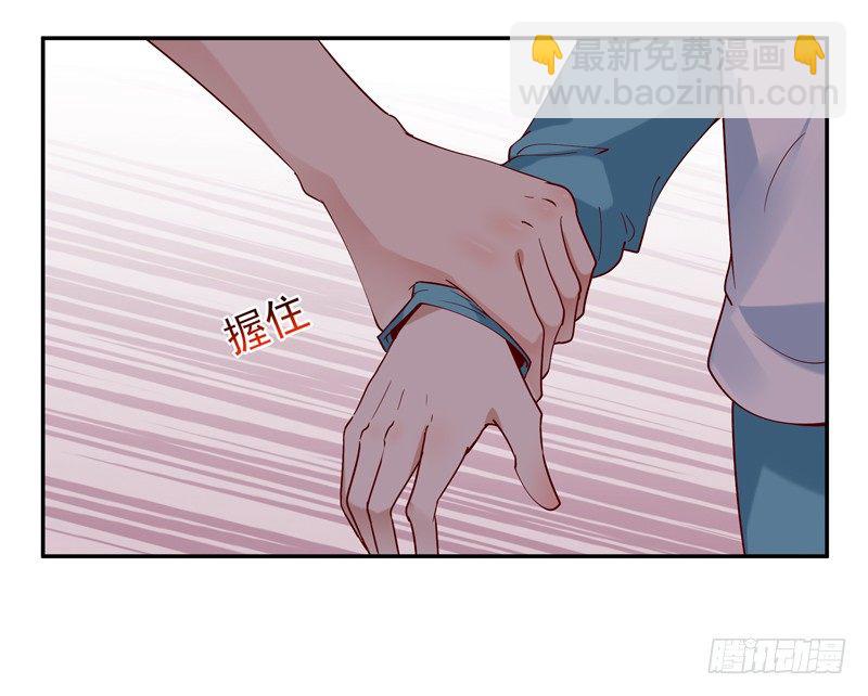 🍲重生都市天尊 第33话 舌战仙茗 第26页