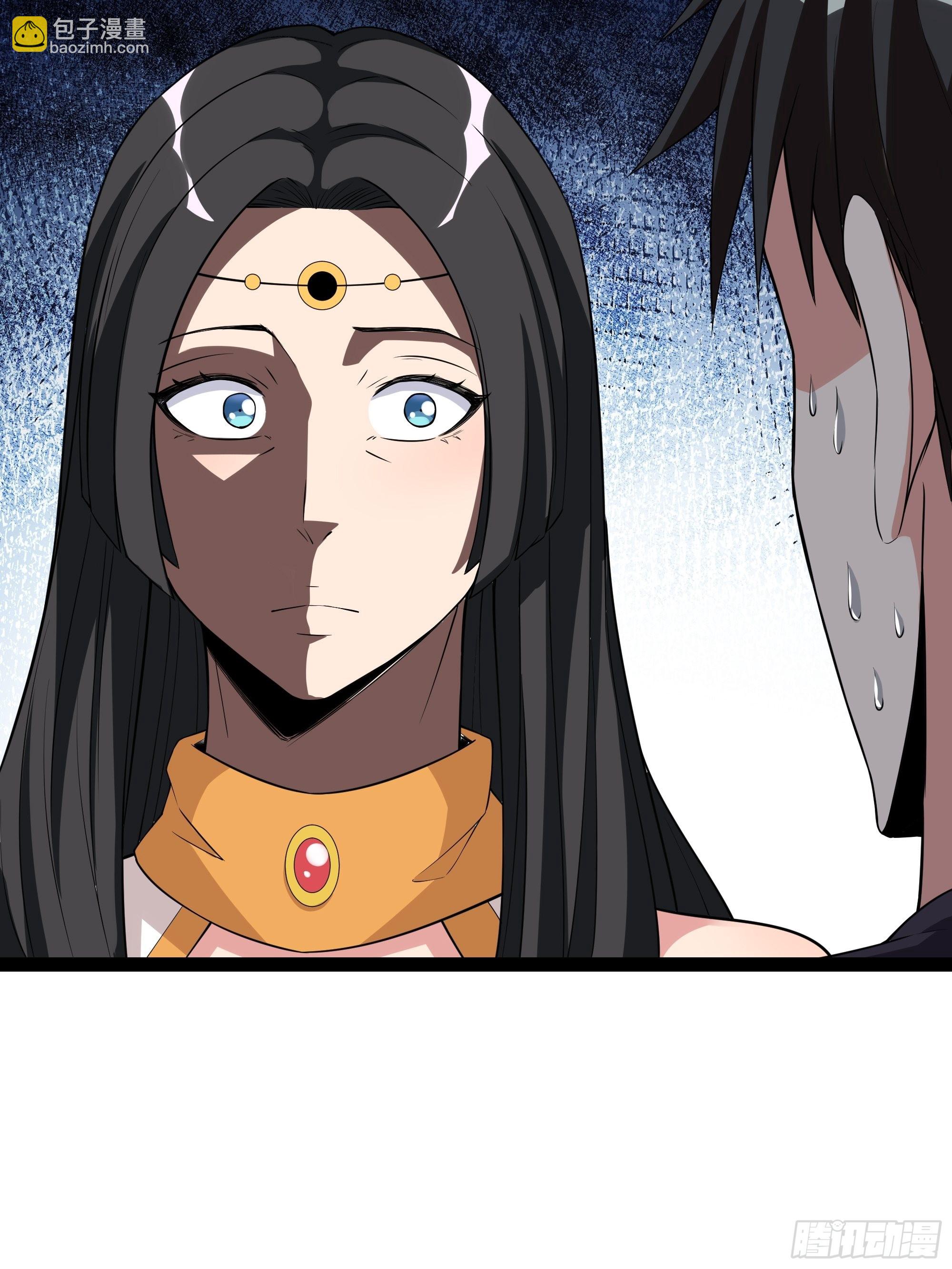🍲重生都市天尊 第335话 我是哥哥！ 第17页
