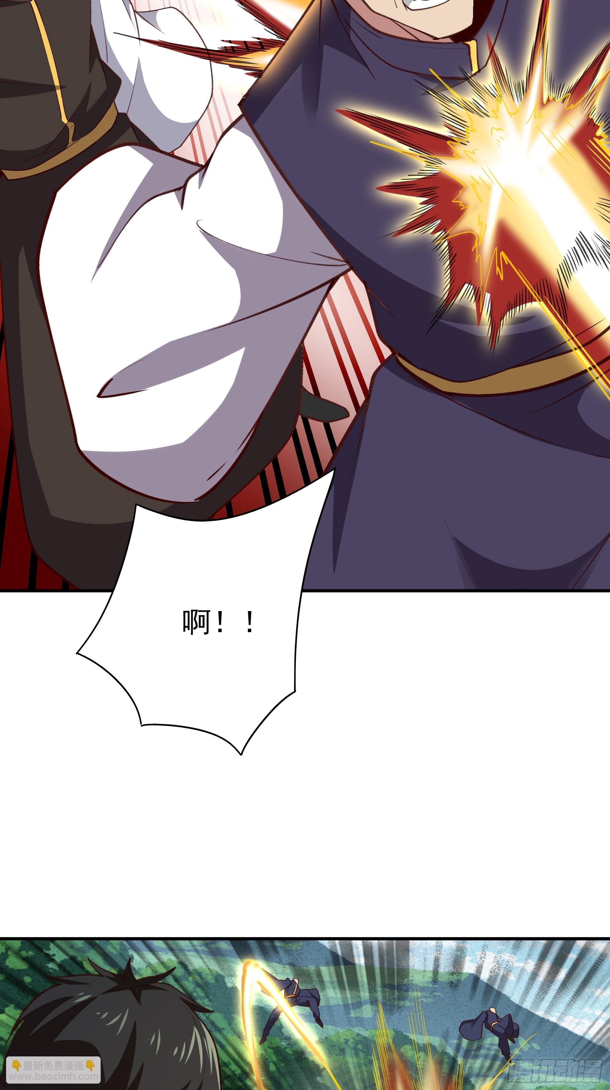 🍲重生都市天尊 第343话 平息动乱 第21页