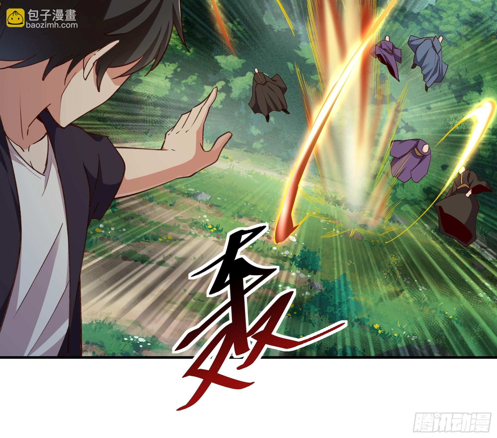 🍲重生都市天尊 第343话 平息动乱 第22页