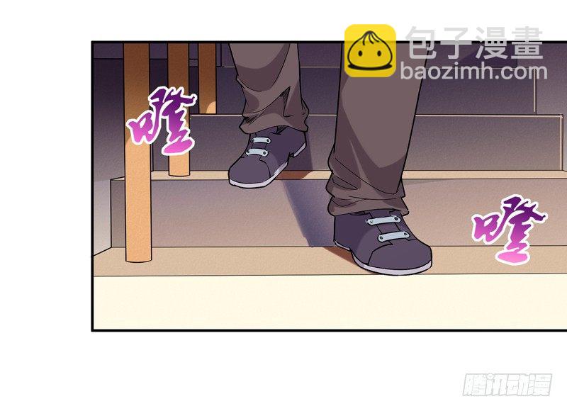 🍲重生都市天尊 第35话 心服口服 第18页
