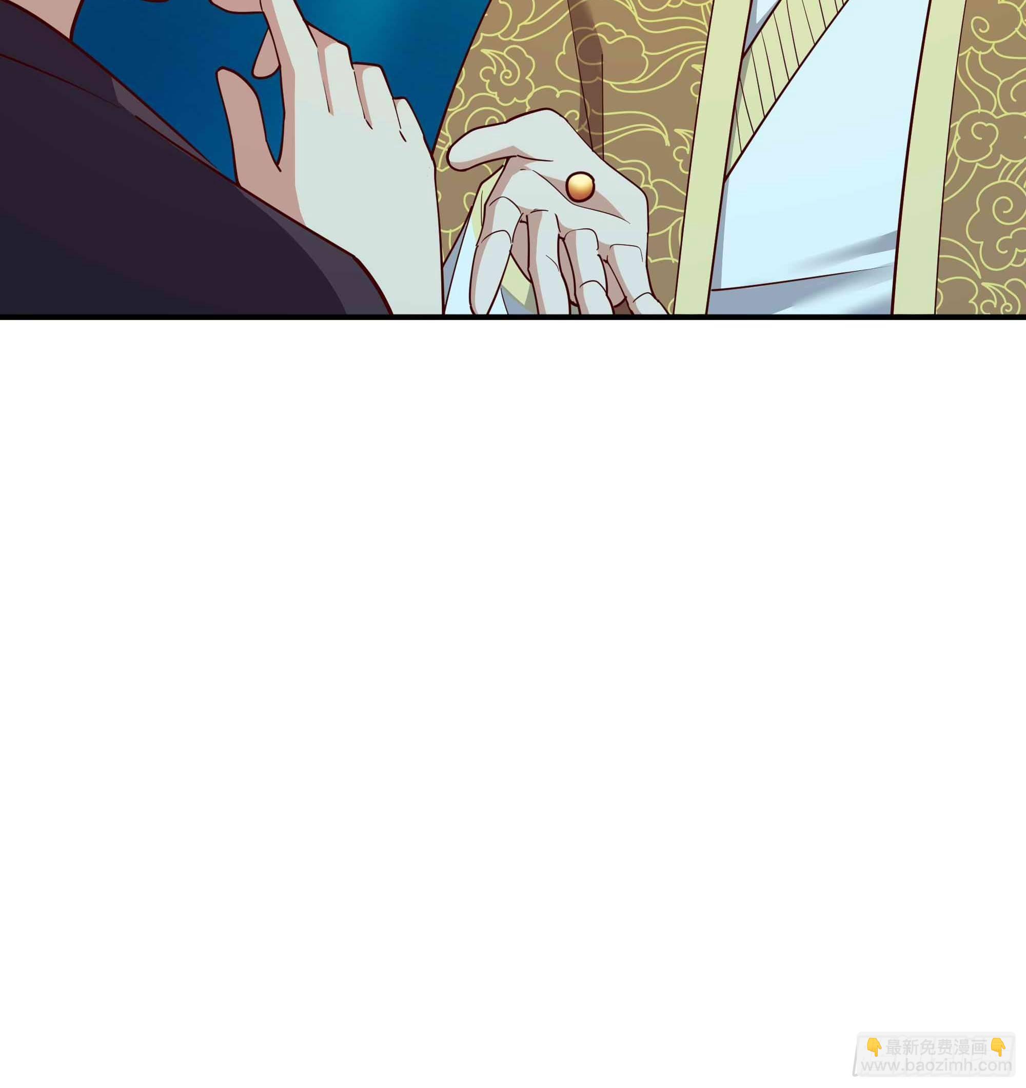 🍲重生都市天尊 第353话 真大方啊 第17页