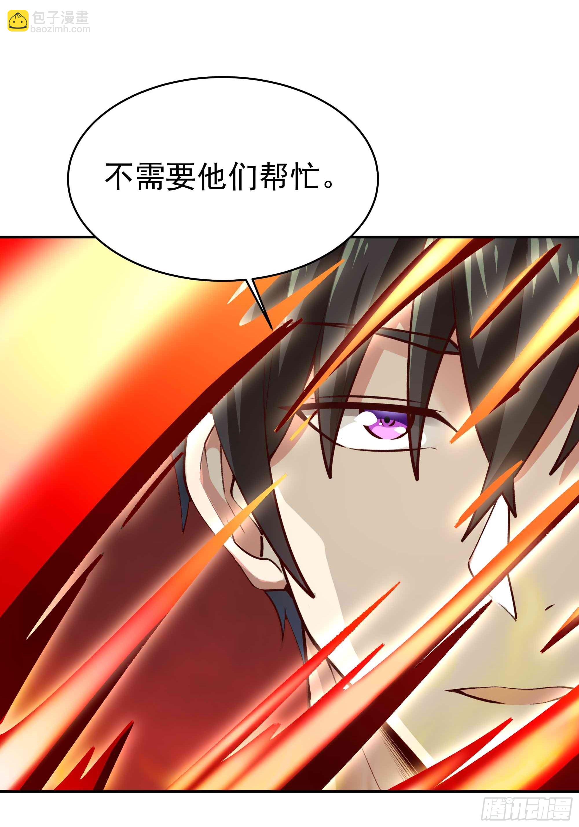 🍲重生都市天尊 第355话 两种法则 第5页