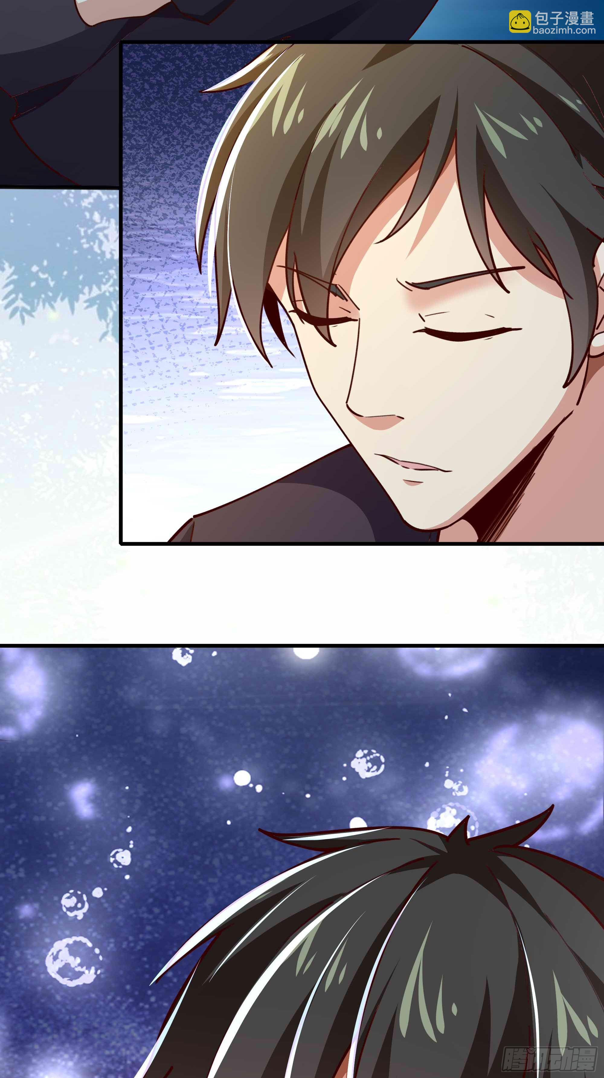 🍲重生都市天尊 第359话 珍馐之心 第18页