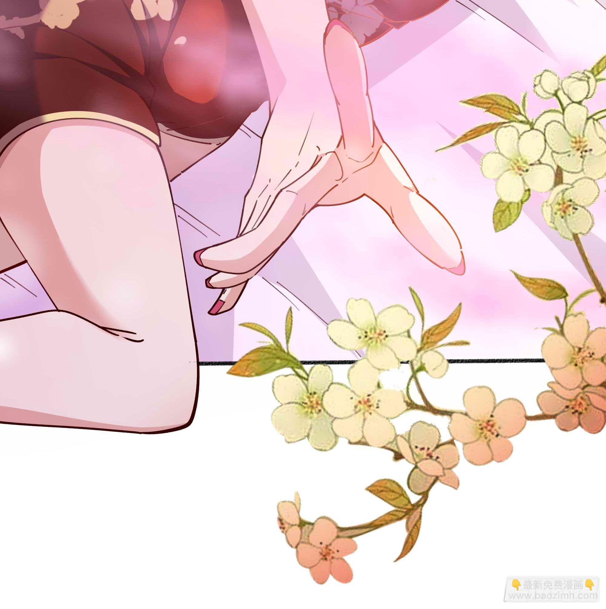 🍲重生都市天尊 第359话 珍馐之心 第26页