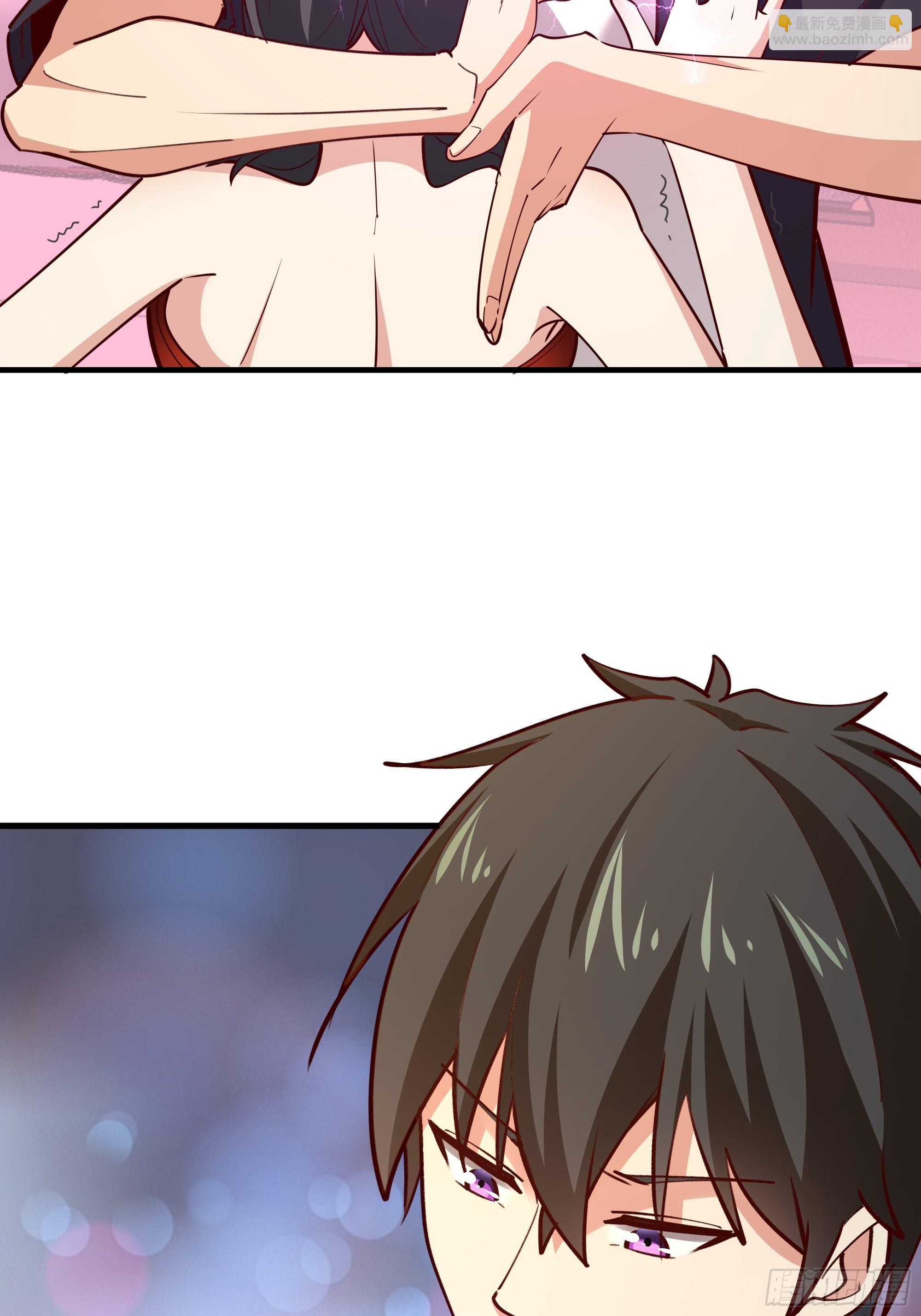 🍲重生都市天尊 第359话 珍馐之心 第31页