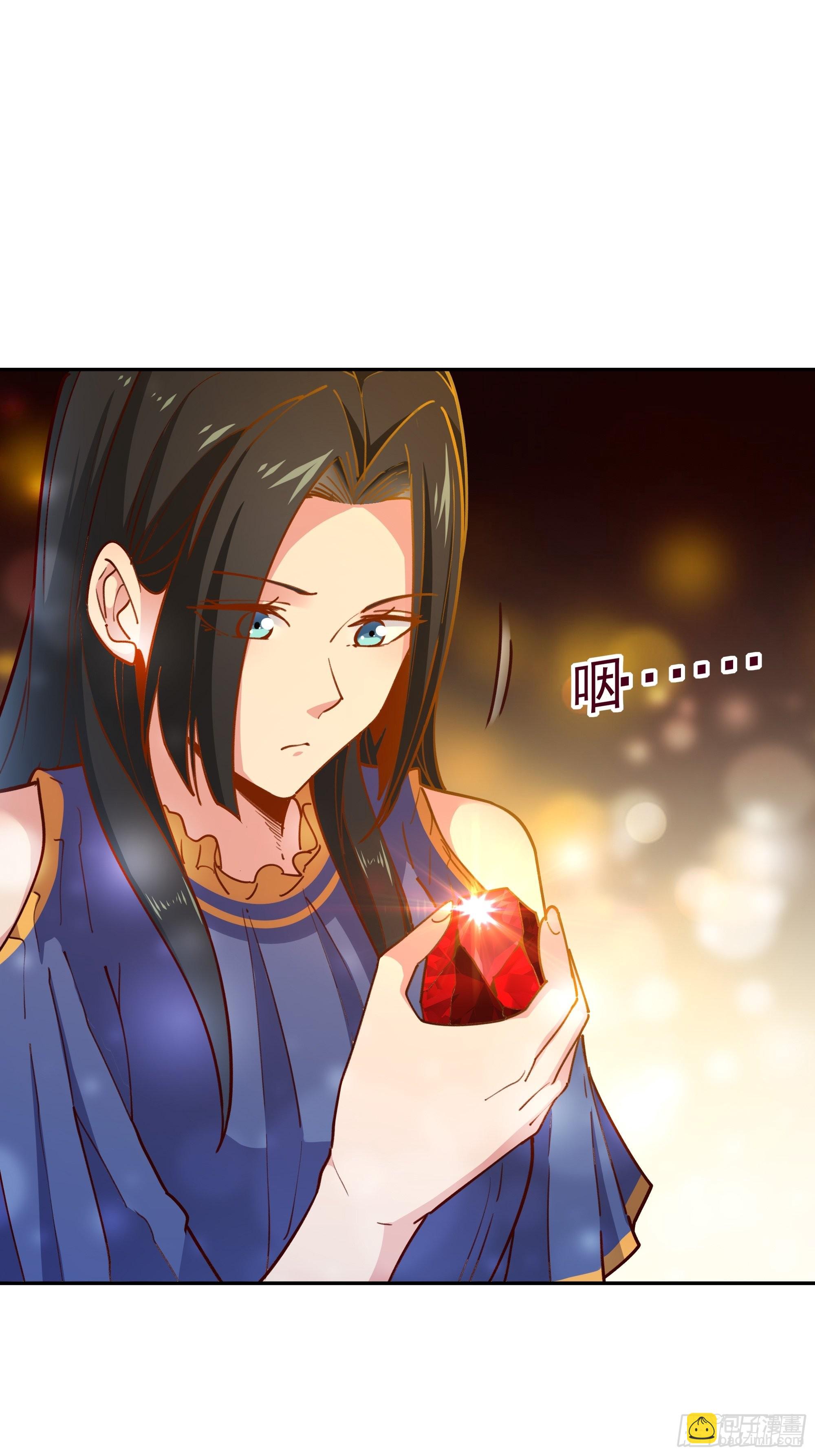🍲重生都市天尊 第361话 一跃成龙 第3页