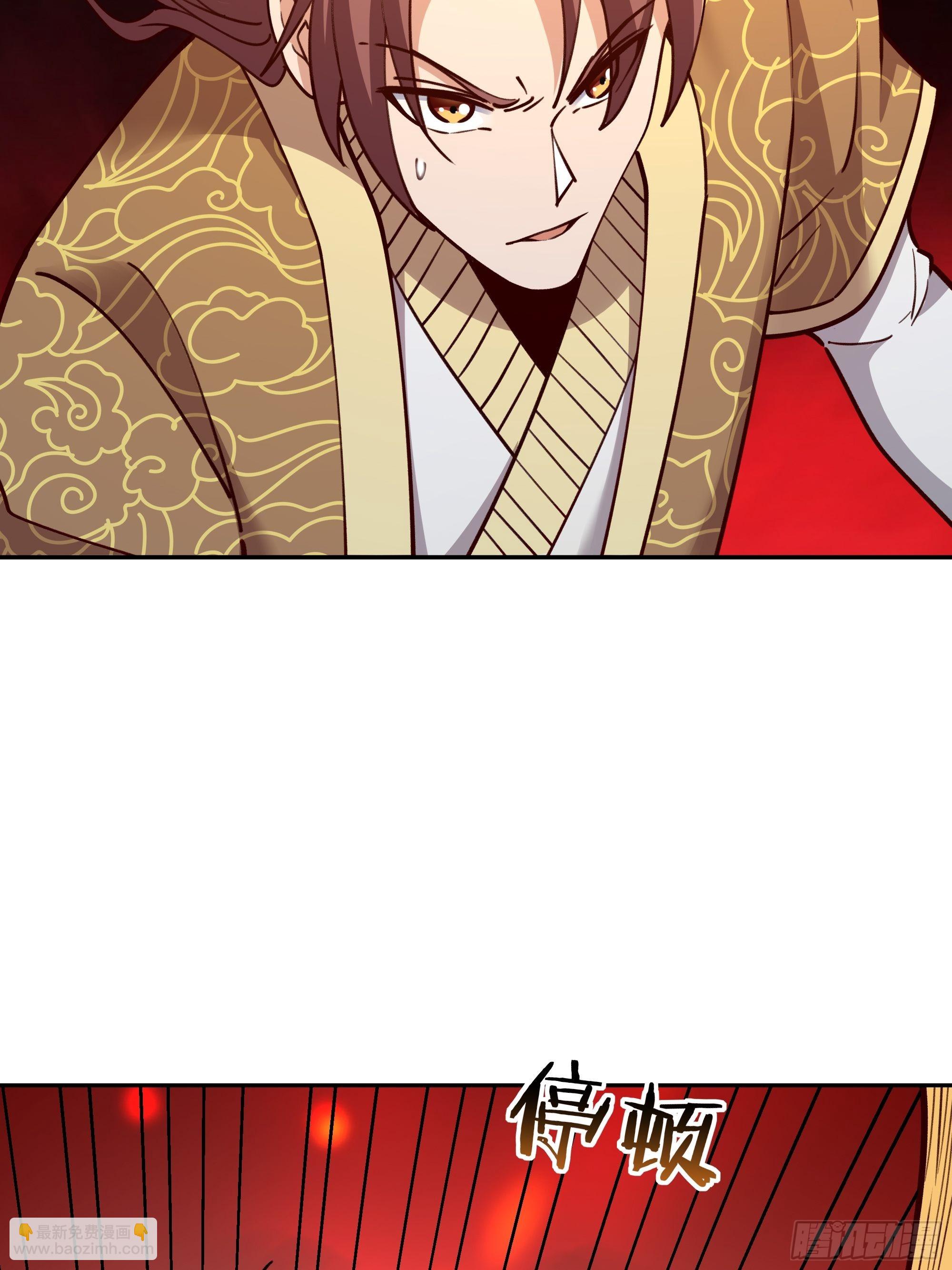 🍲重生都市天尊 第361话 一跃成龙 第34页