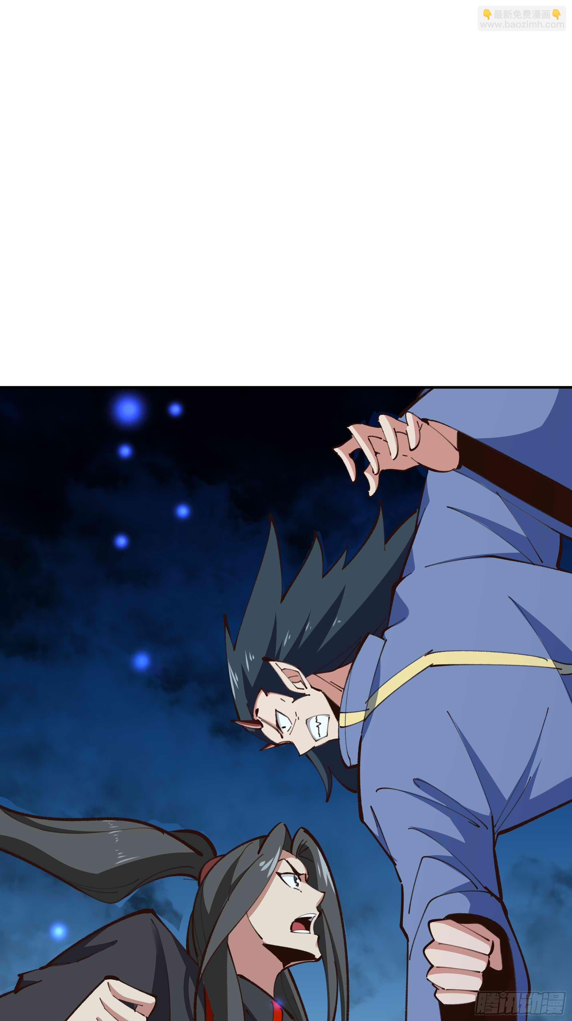 🍲重生都市天尊 第365话 真有排面 第39页
