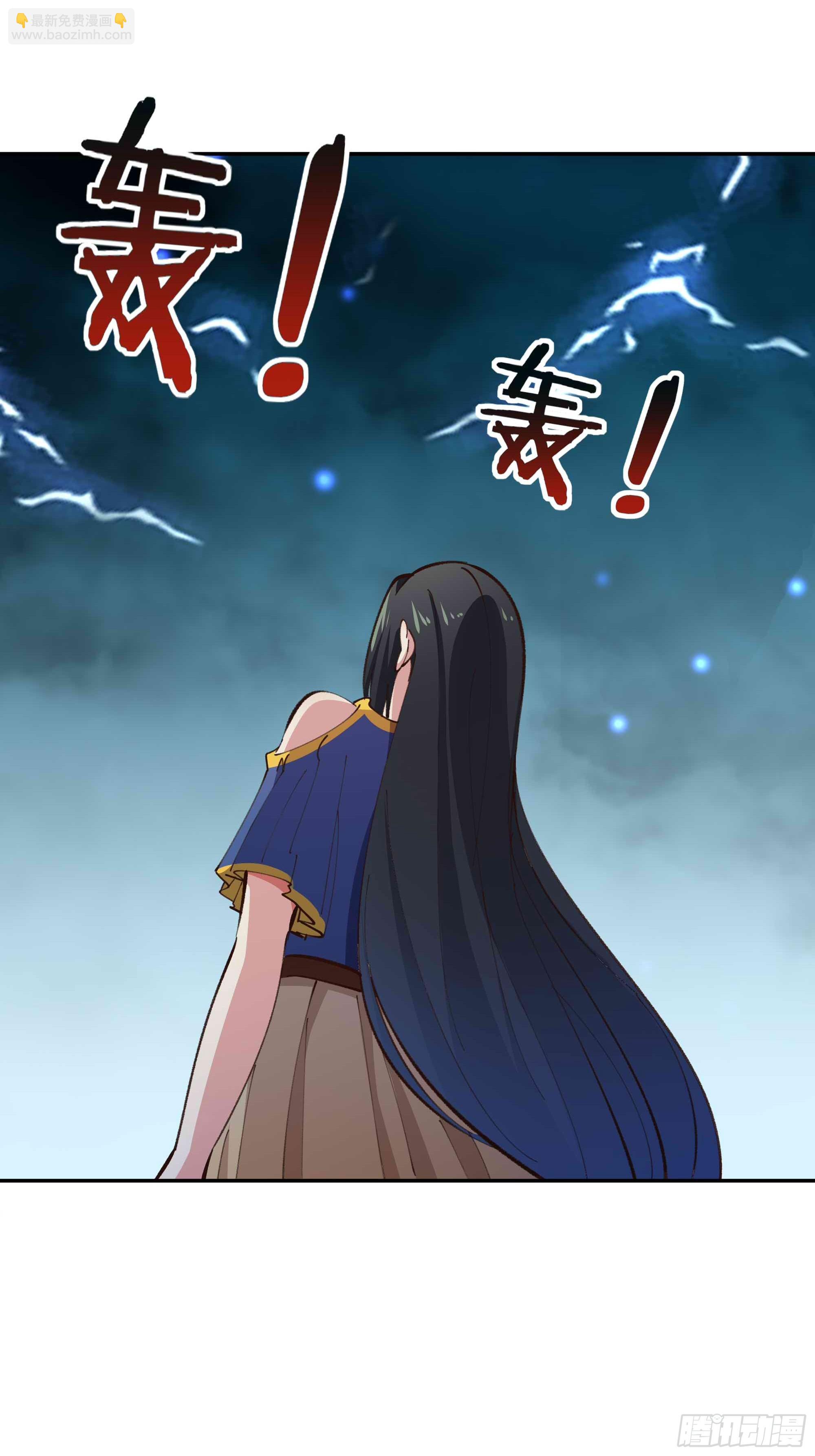 🍲重生都市天尊 第365话 真有排面 第42页