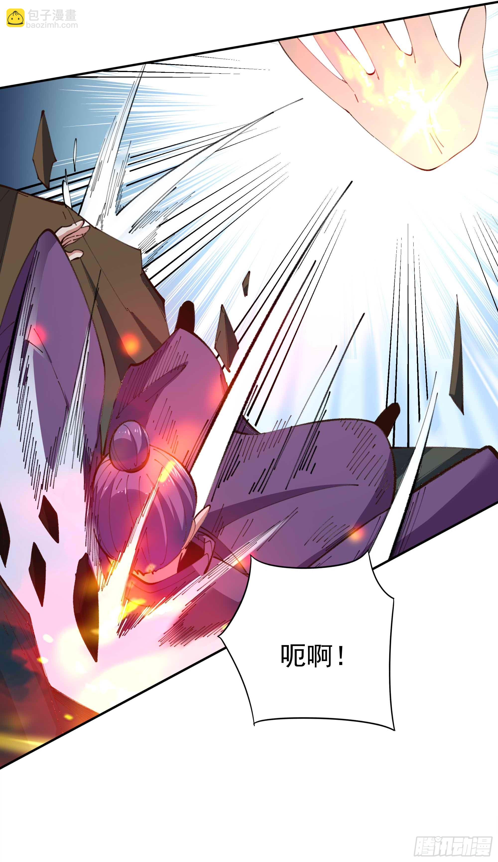 🍲重生都市天尊 第365话 真有排面 第8页