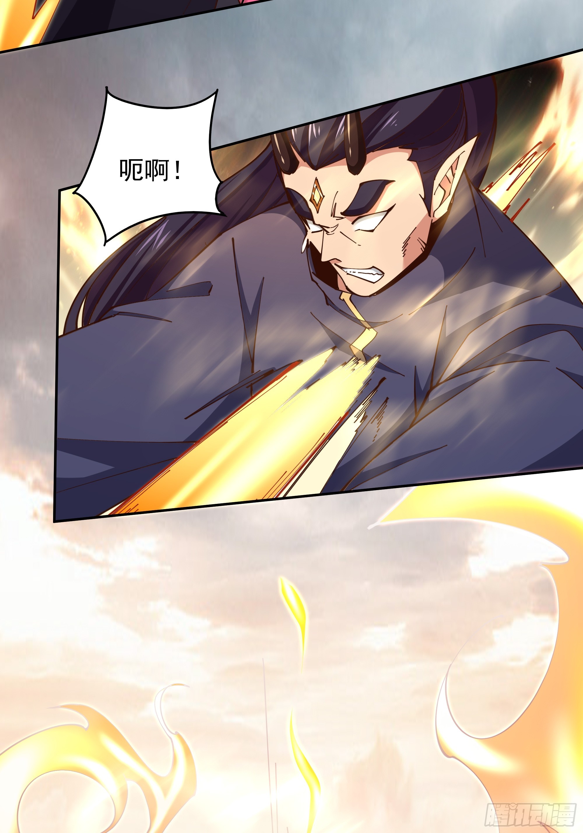 🍲重生都市天尊 第371话 征伐世界 第4页