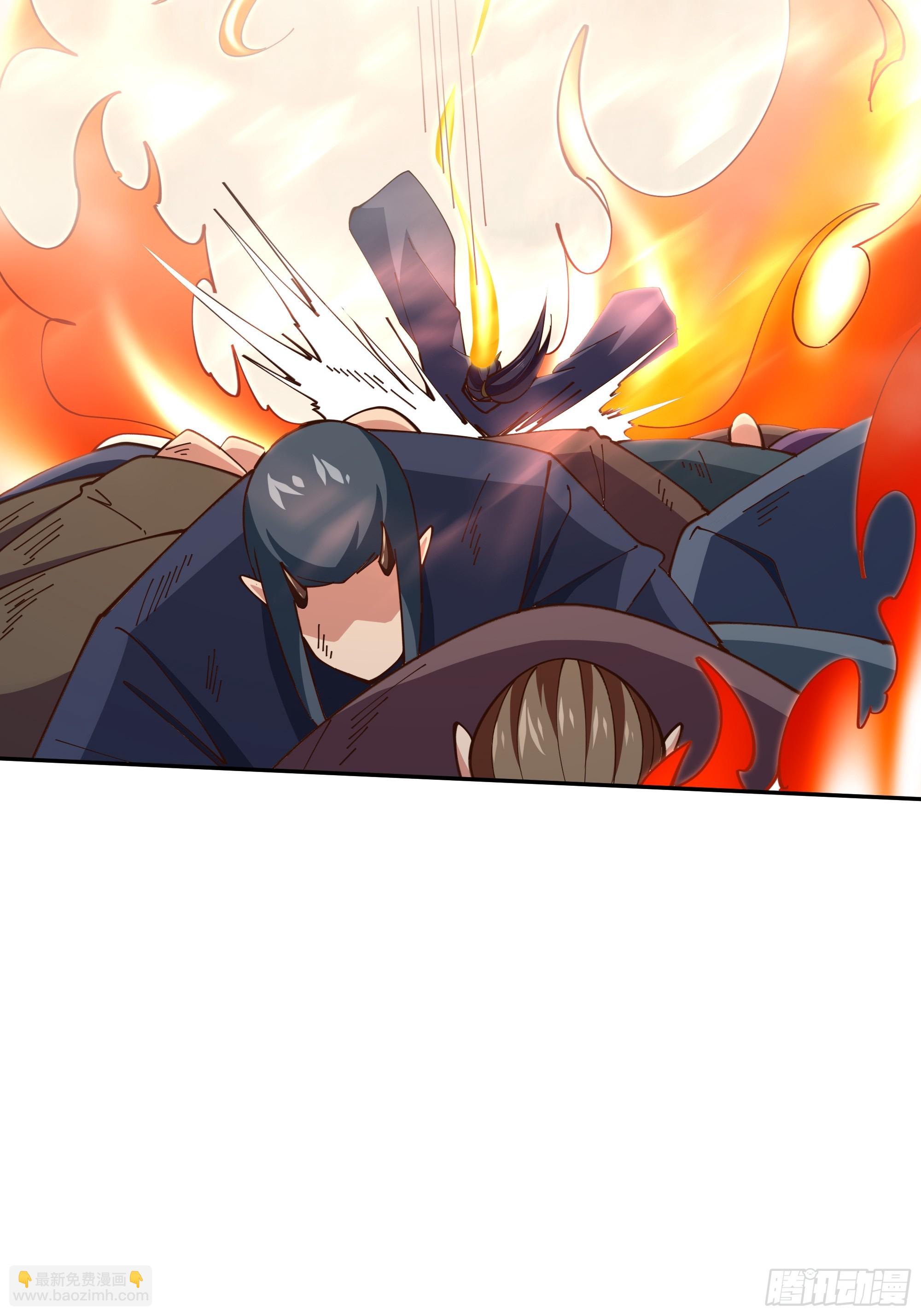 🍲重生都市天尊 第371话 征伐世界 第5页