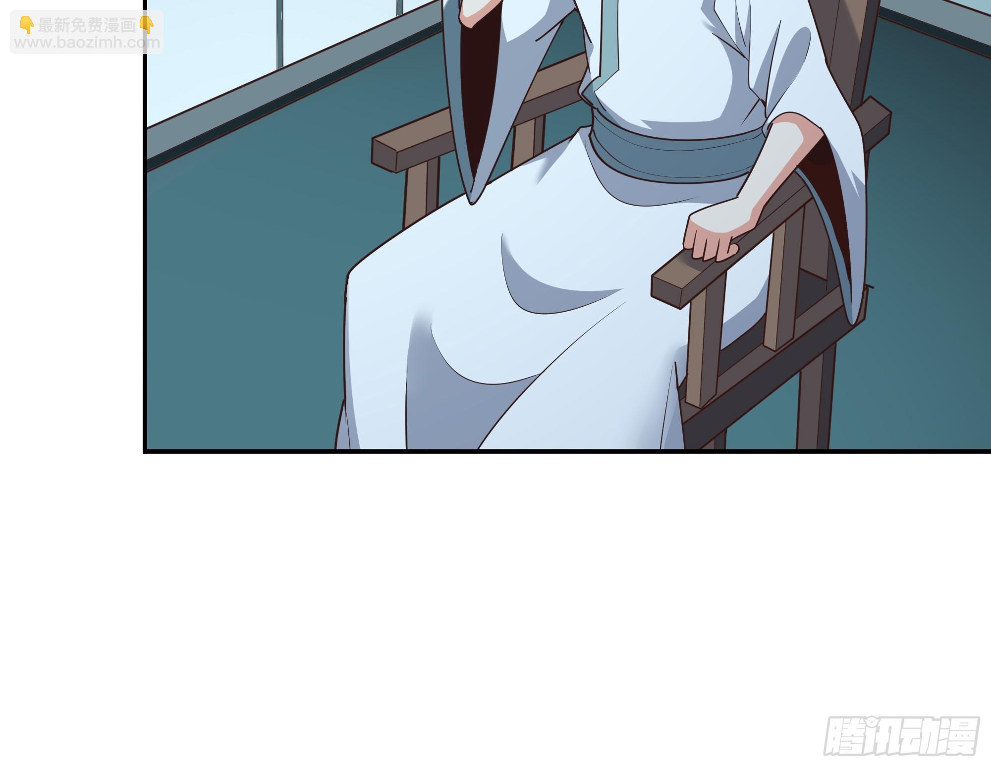 🍲重生都市天尊 第373话 天宫召唤 第23页