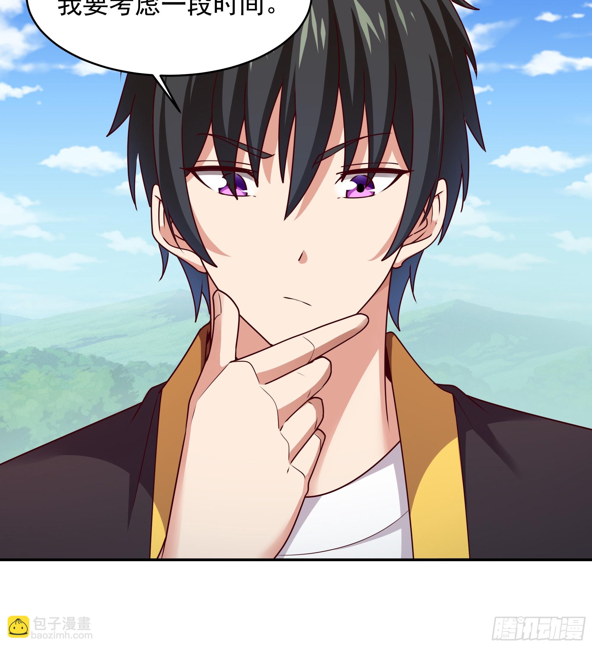 🍲重生都市天尊 第375话 竞争太大 第9页