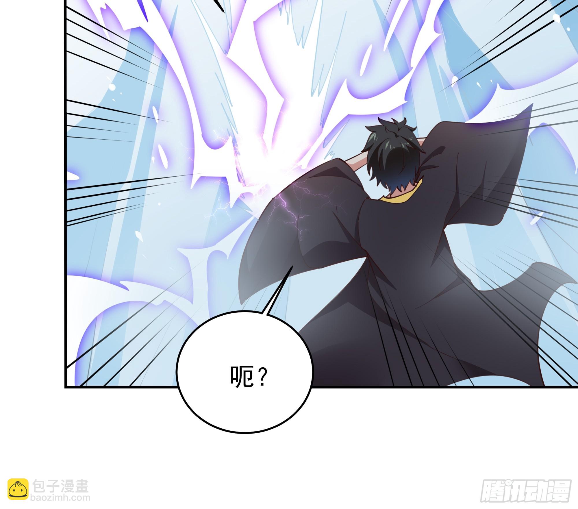 🍲重生都市天尊 第379话 上等神器 第18页