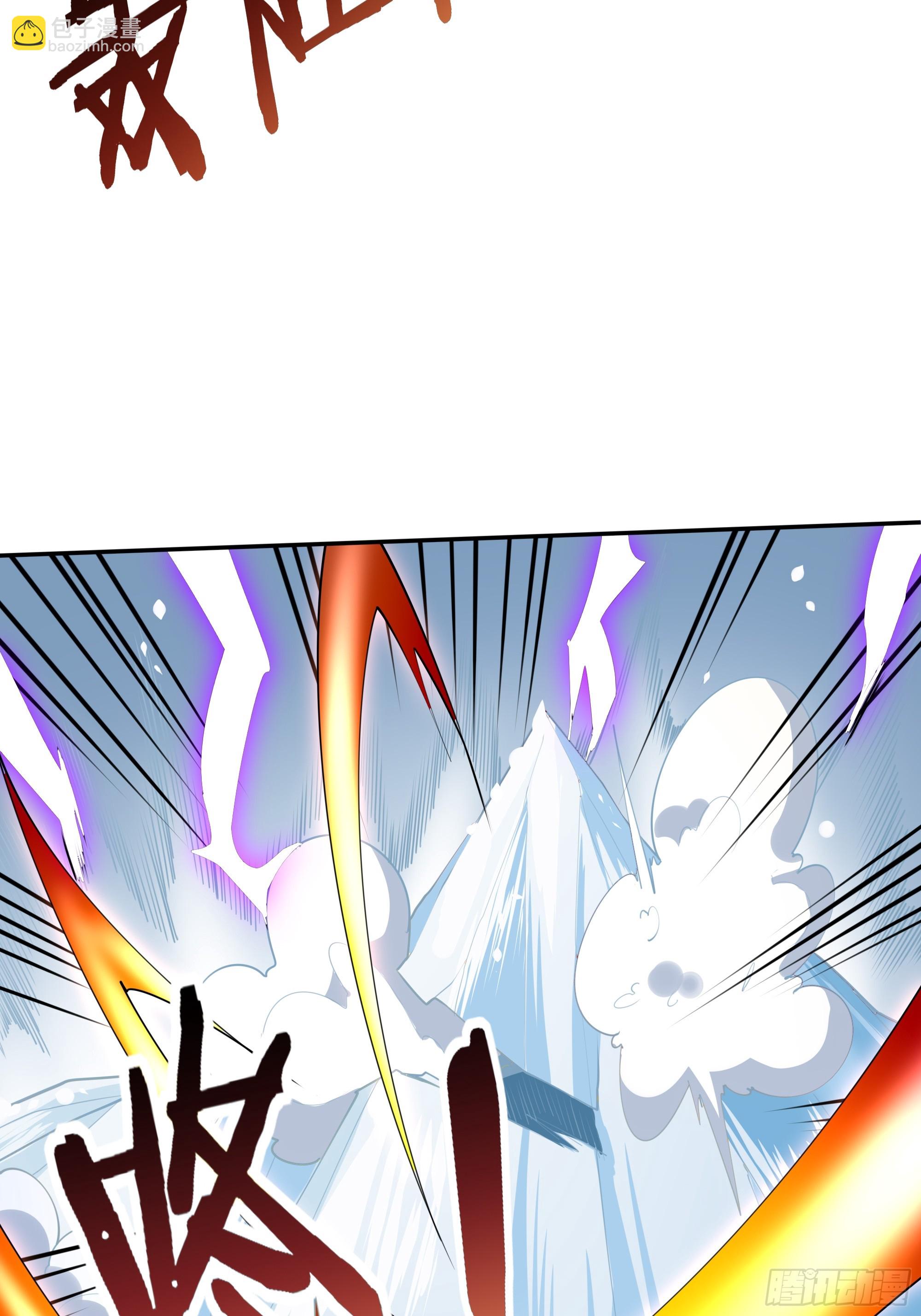 🍲重生都市天尊 第379话 上等神器 第21页