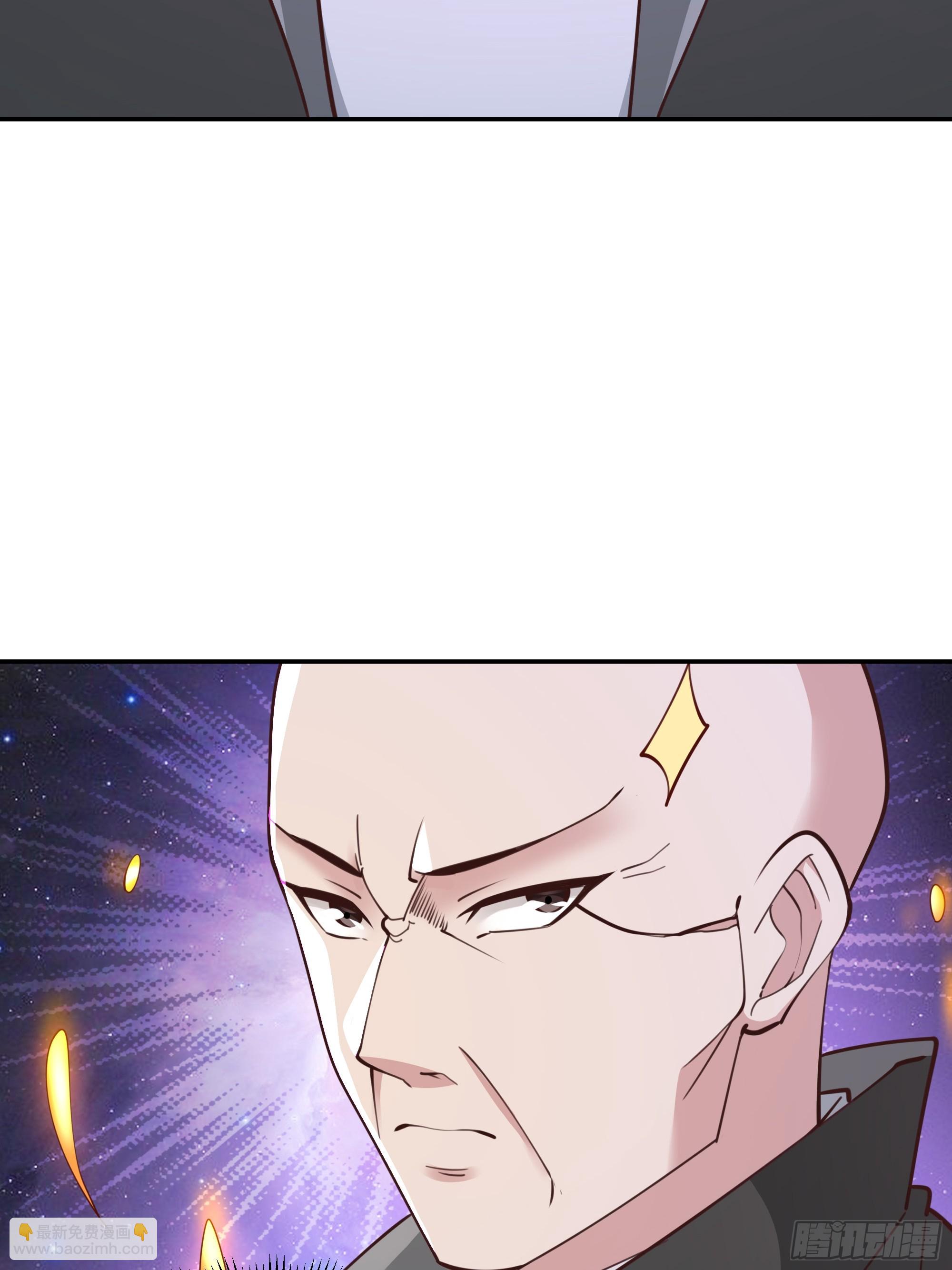 🍲重生都市天尊 第381话 趁火打劫 第17页