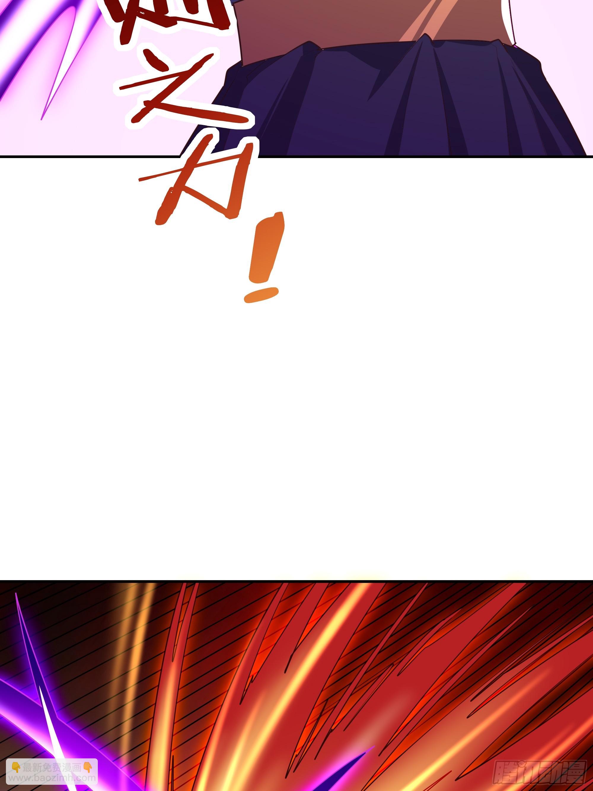 🍲重生都市天尊 第383话 全力防御 第25页