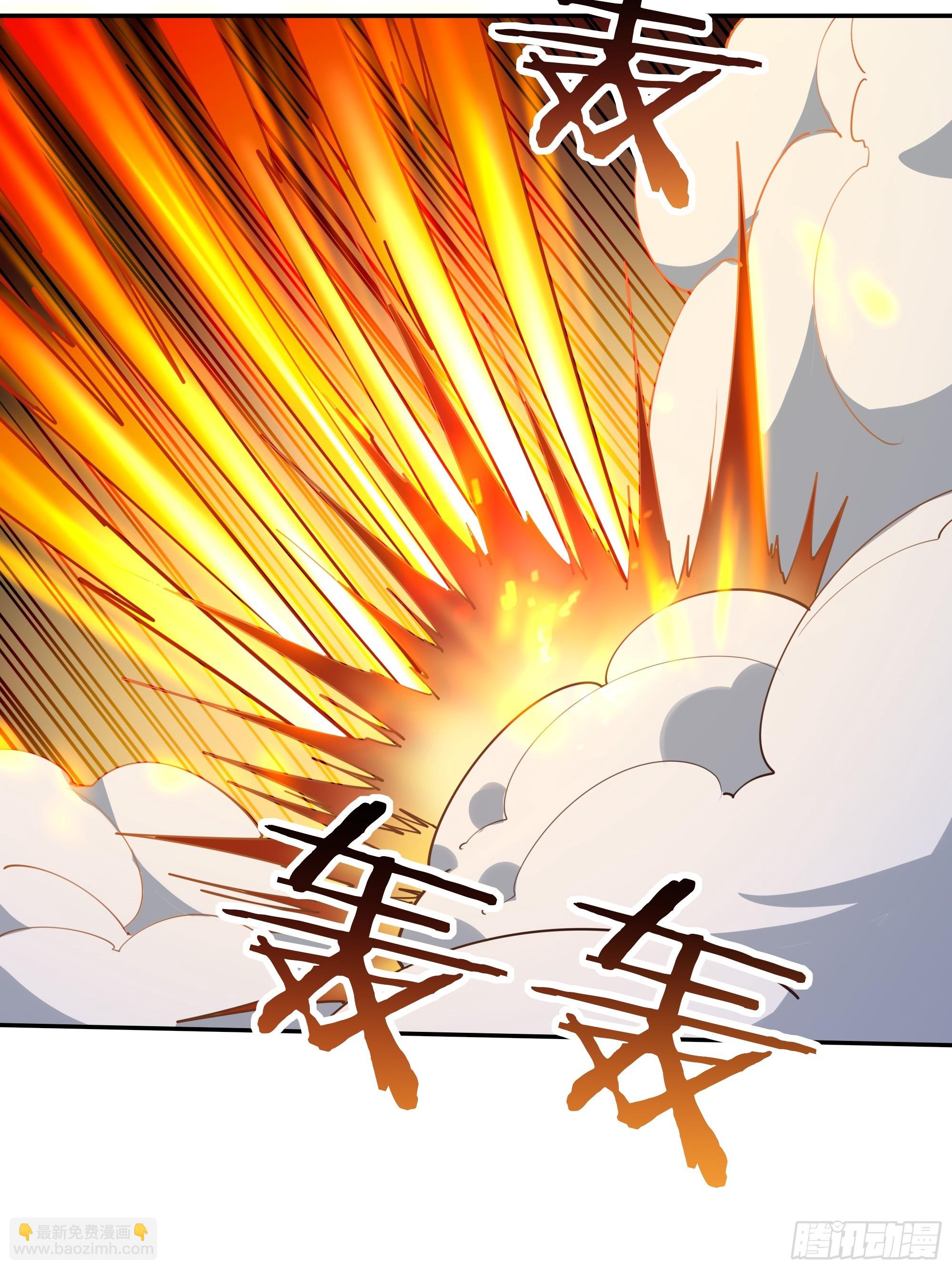 🍲重生都市天尊 第383话 全力防御 第40页