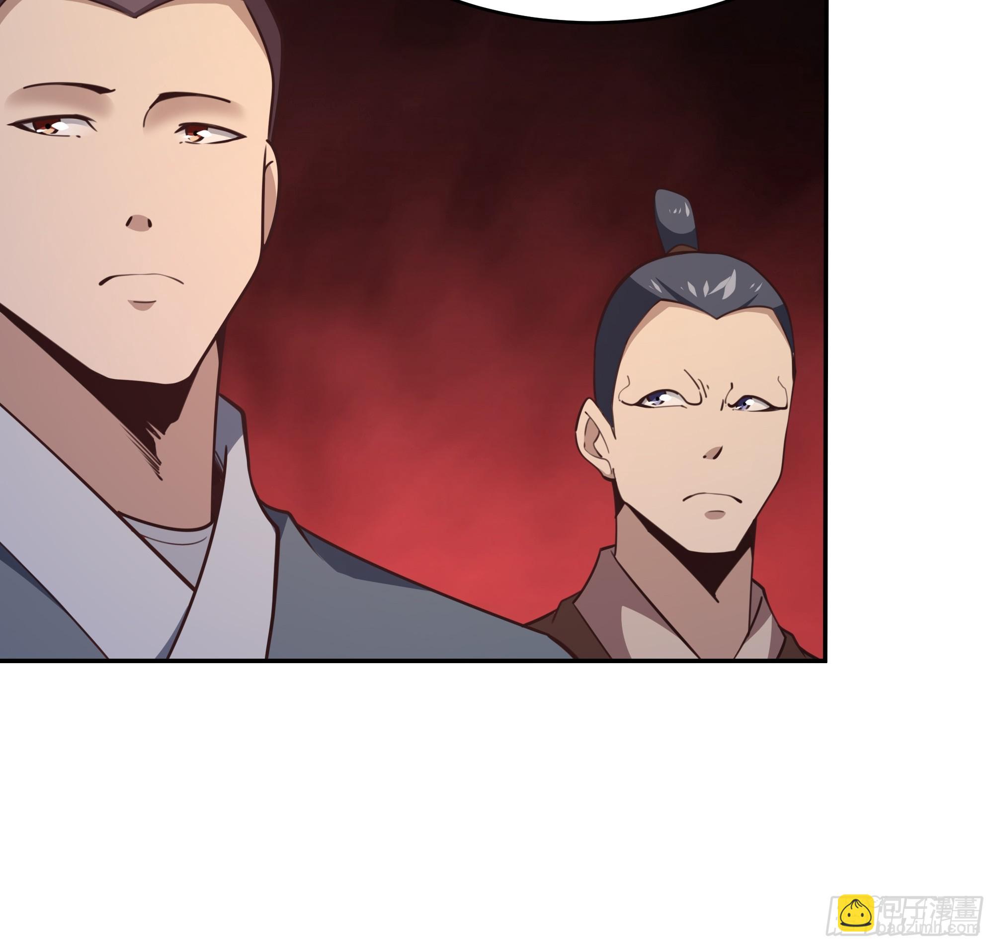🍲重生都市天尊 第385话 修罗道 第26页