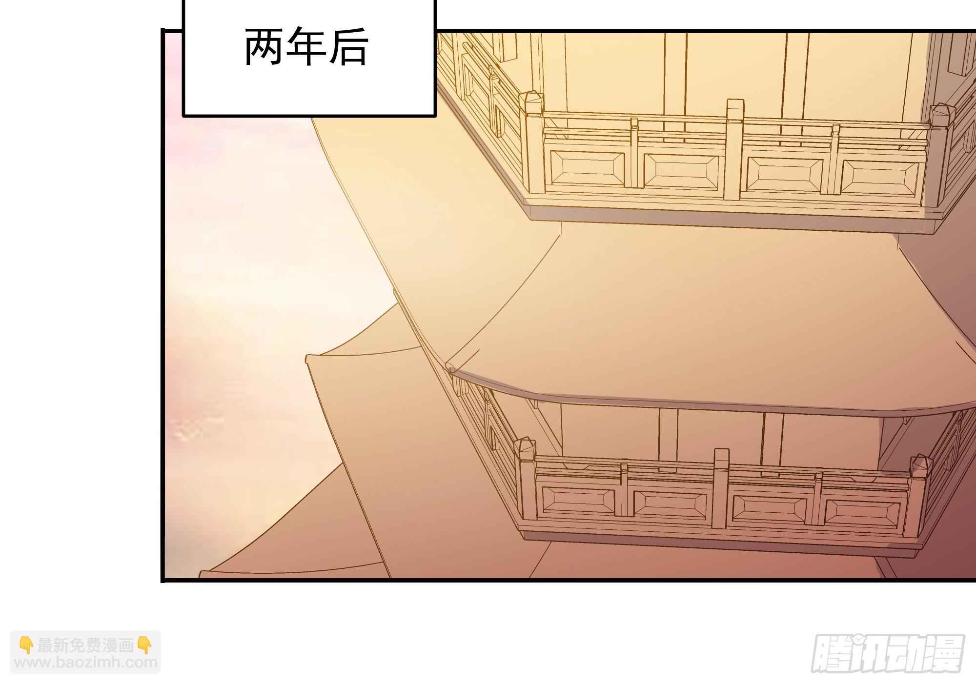 🍲重生都市天尊 第389话 时之塔 第23页