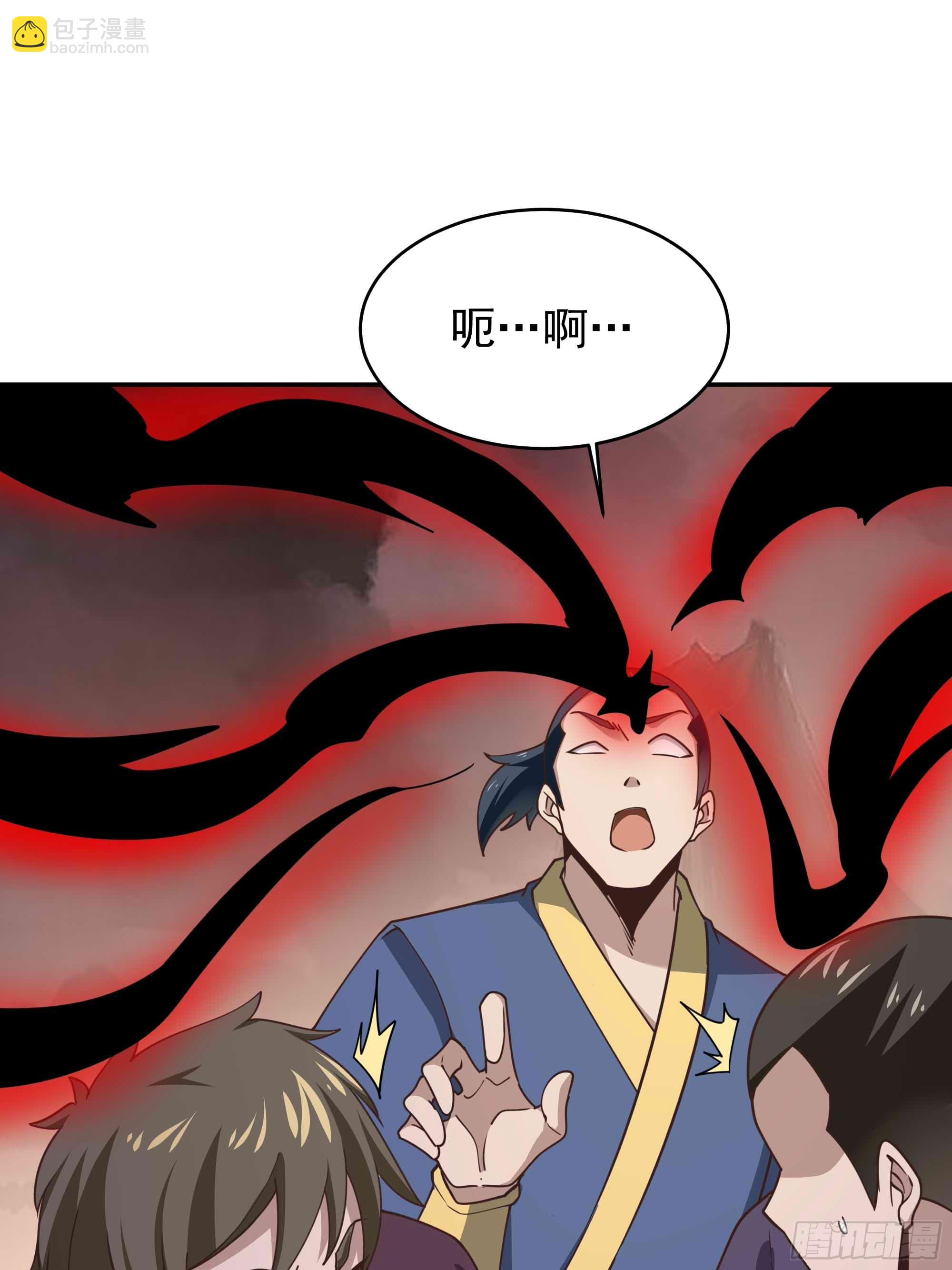 🍲重生都市天尊 第391话 地球是我们的！ 第24页