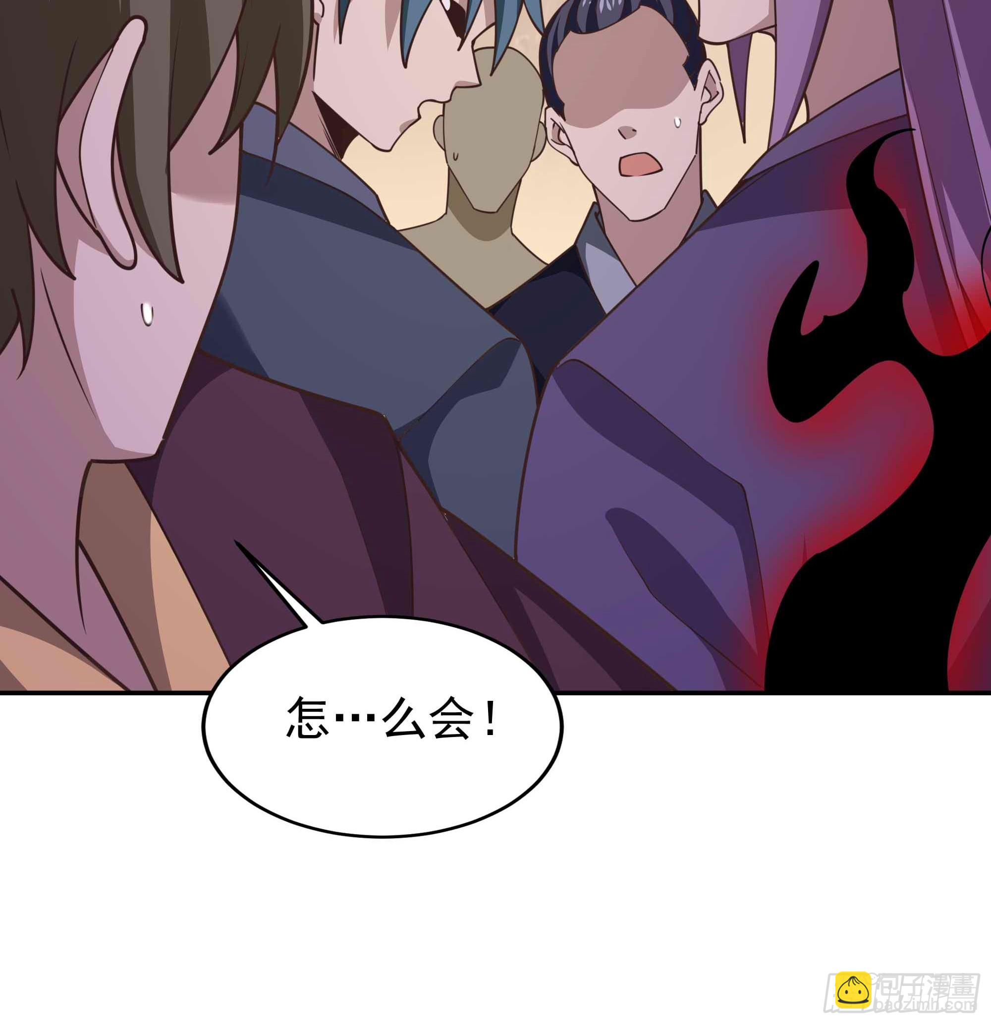 🍲重生都市天尊 第391话 地球是我们的！ 第31页