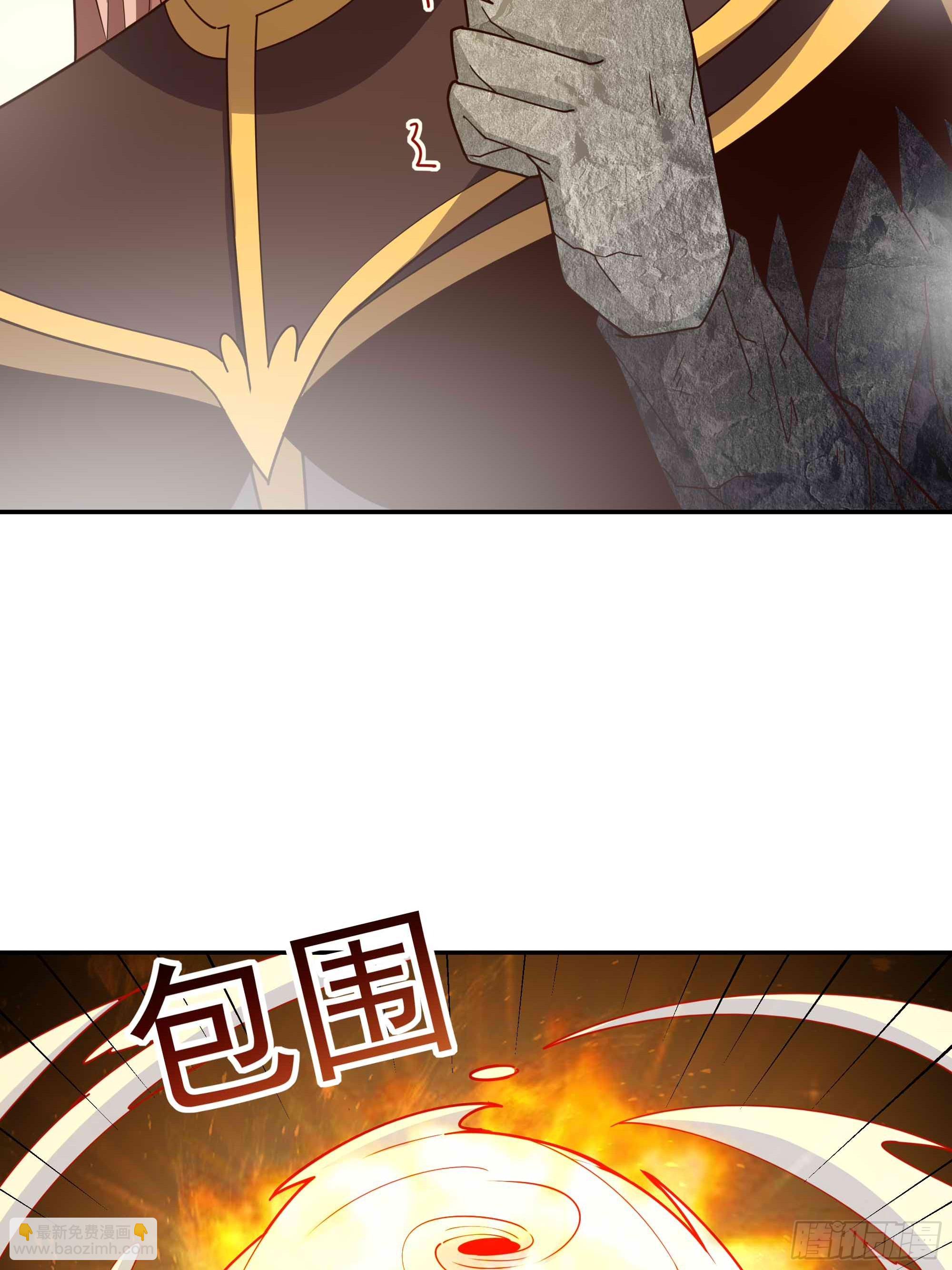 🍲重生都市天尊 第393话 寂灭法则 第21页