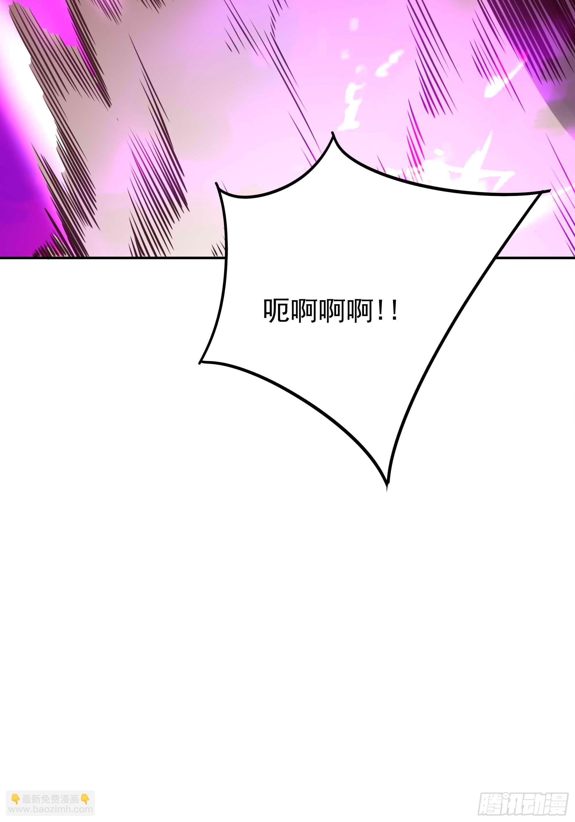 🍲重生都市天尊 第393话 寂灭法则 第44页